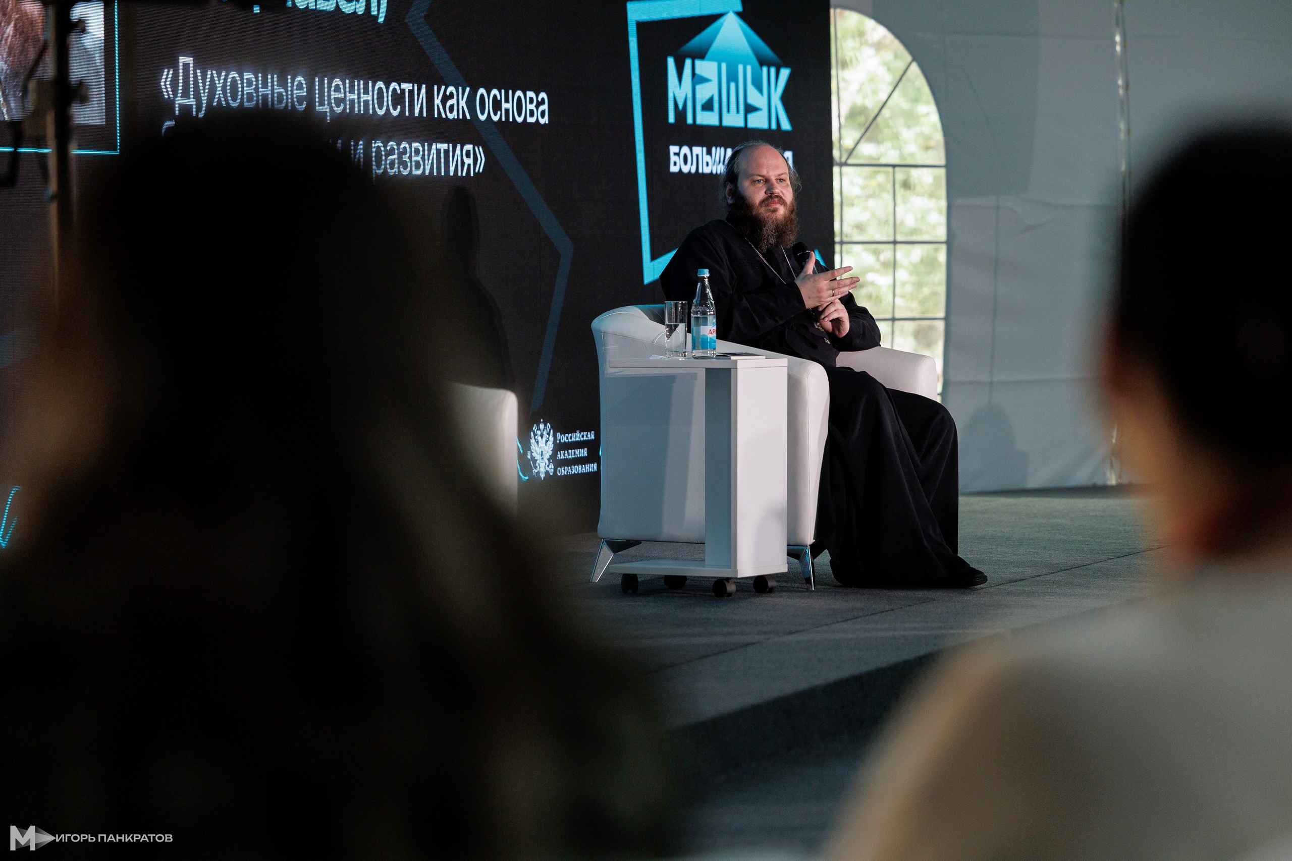 Репортаж. Игорь Панкратов | Фотограф Ставрополь