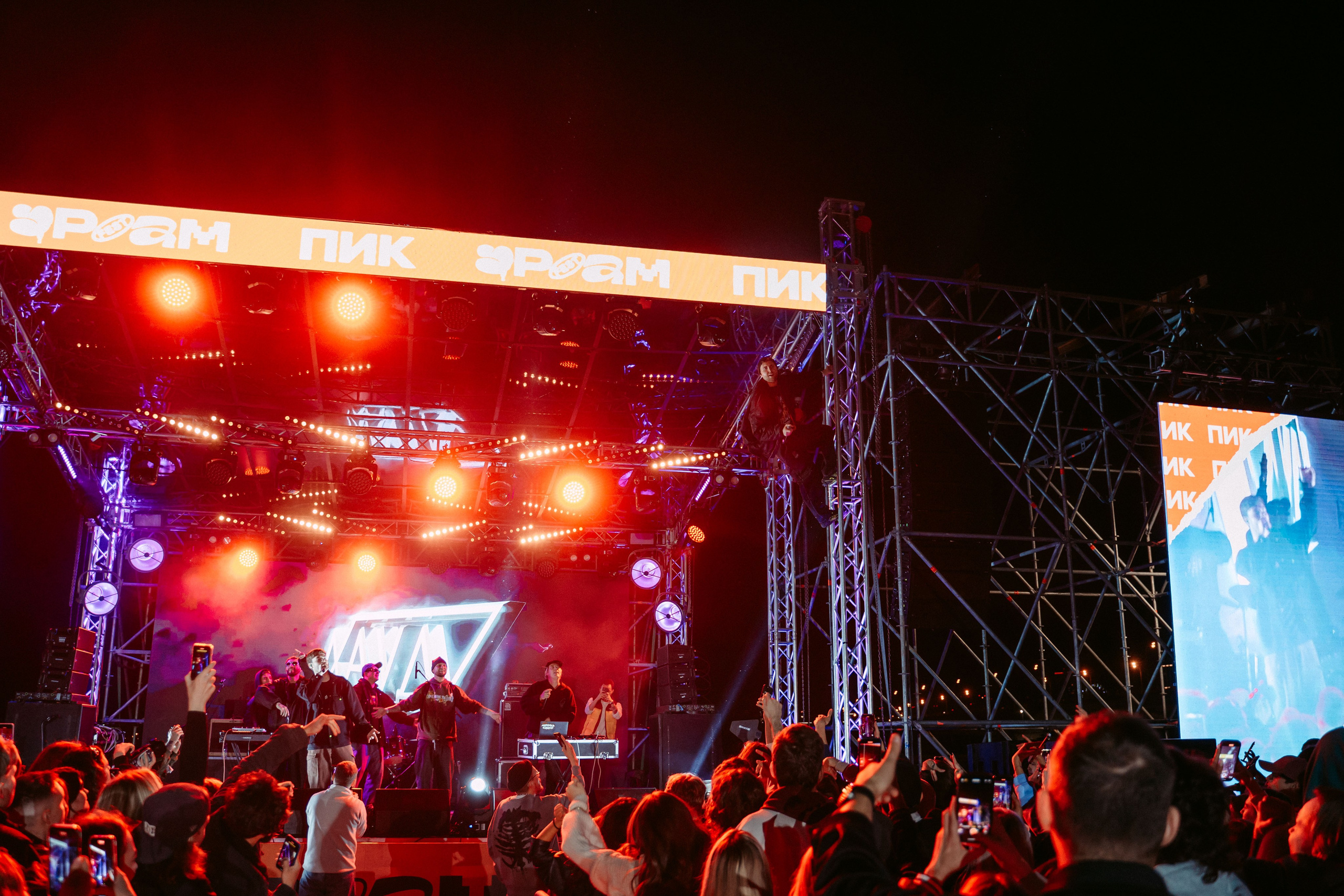 УРАМ ФЕСТ. Кассета, ЛАУД, Криситна Си / 2023. Саша Копылов, фотограф в Казани