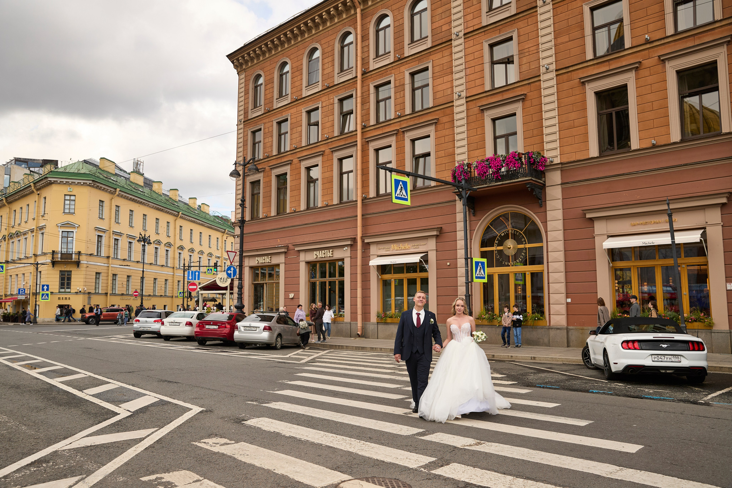 Александр и Дарья. Свадебный фотограф Анастасия Казакова