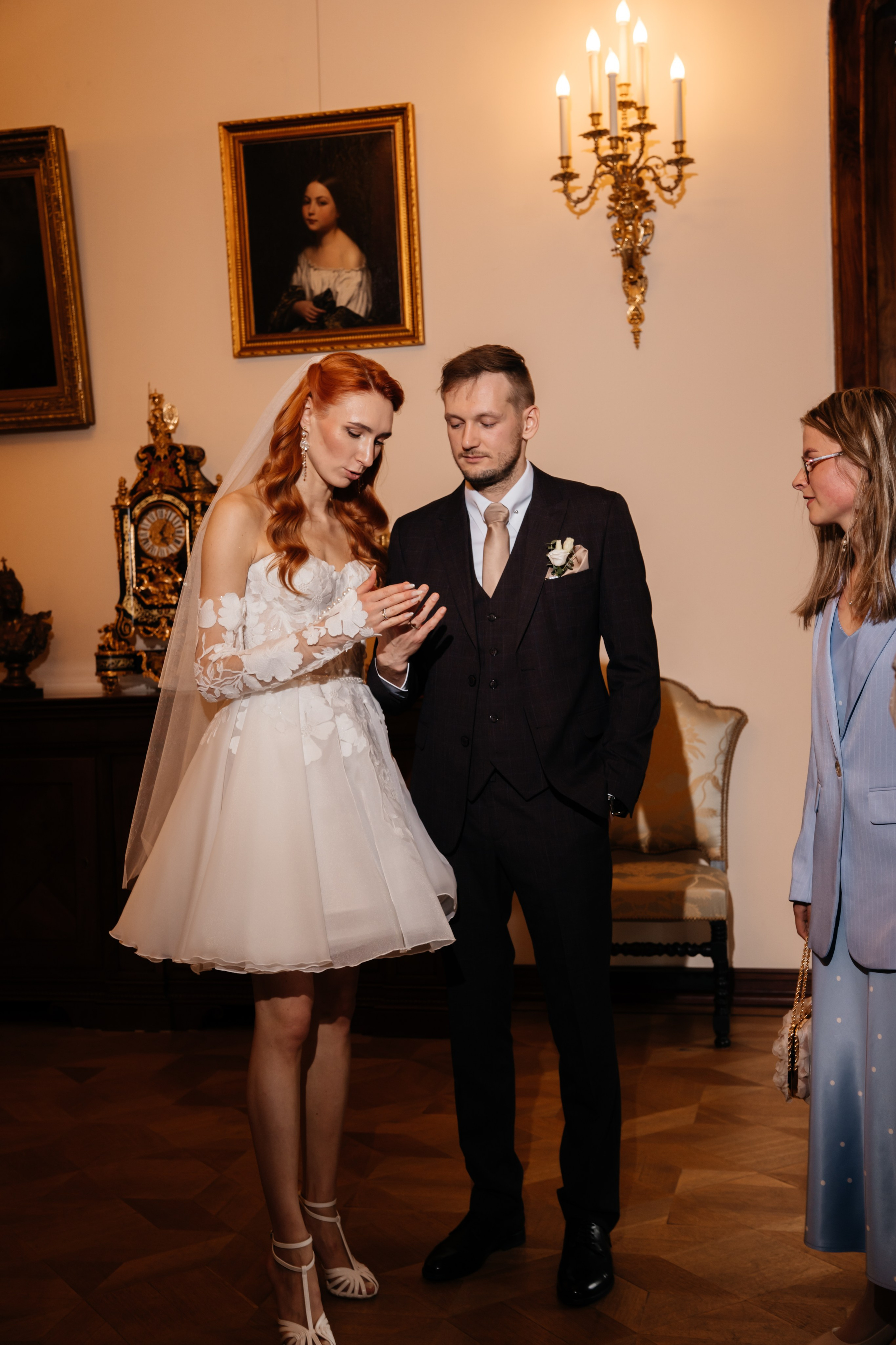 Камерная свадьба 