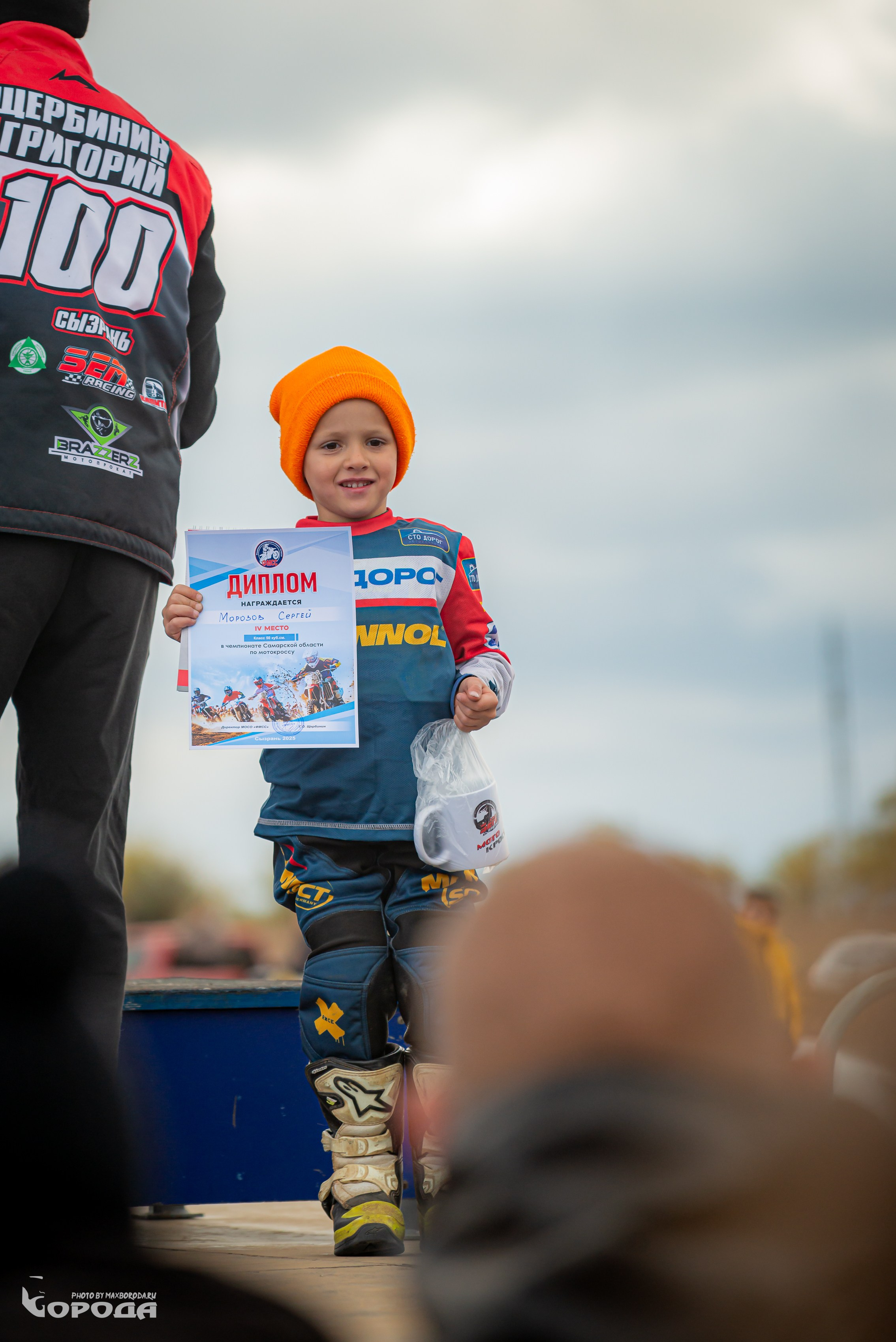 Варламово 2025. Фотограф | Макс Борода