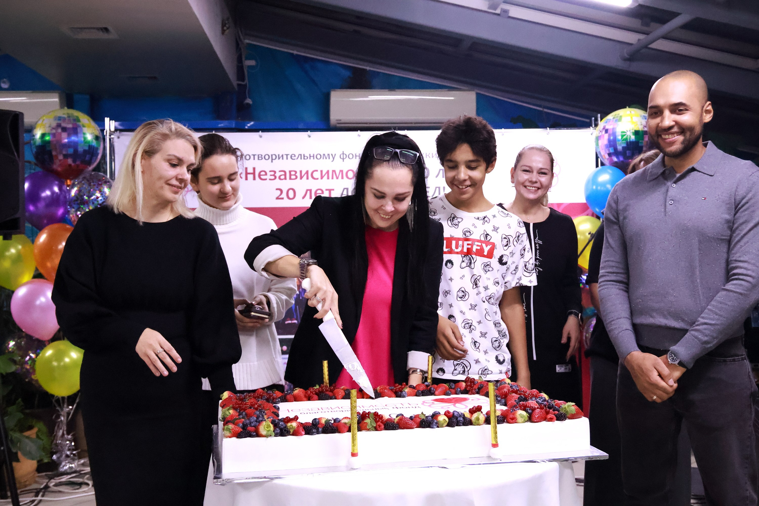 20 лет фонду «Независимость». Спортивный и репортажный фотограф Ермакова Светлана