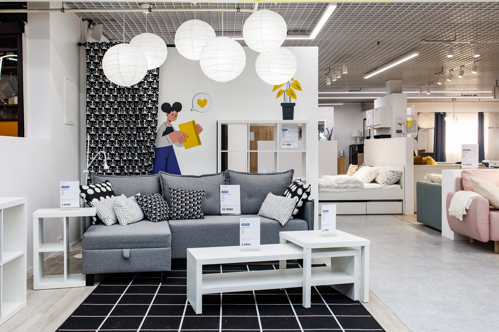 GoodLakk furniture store