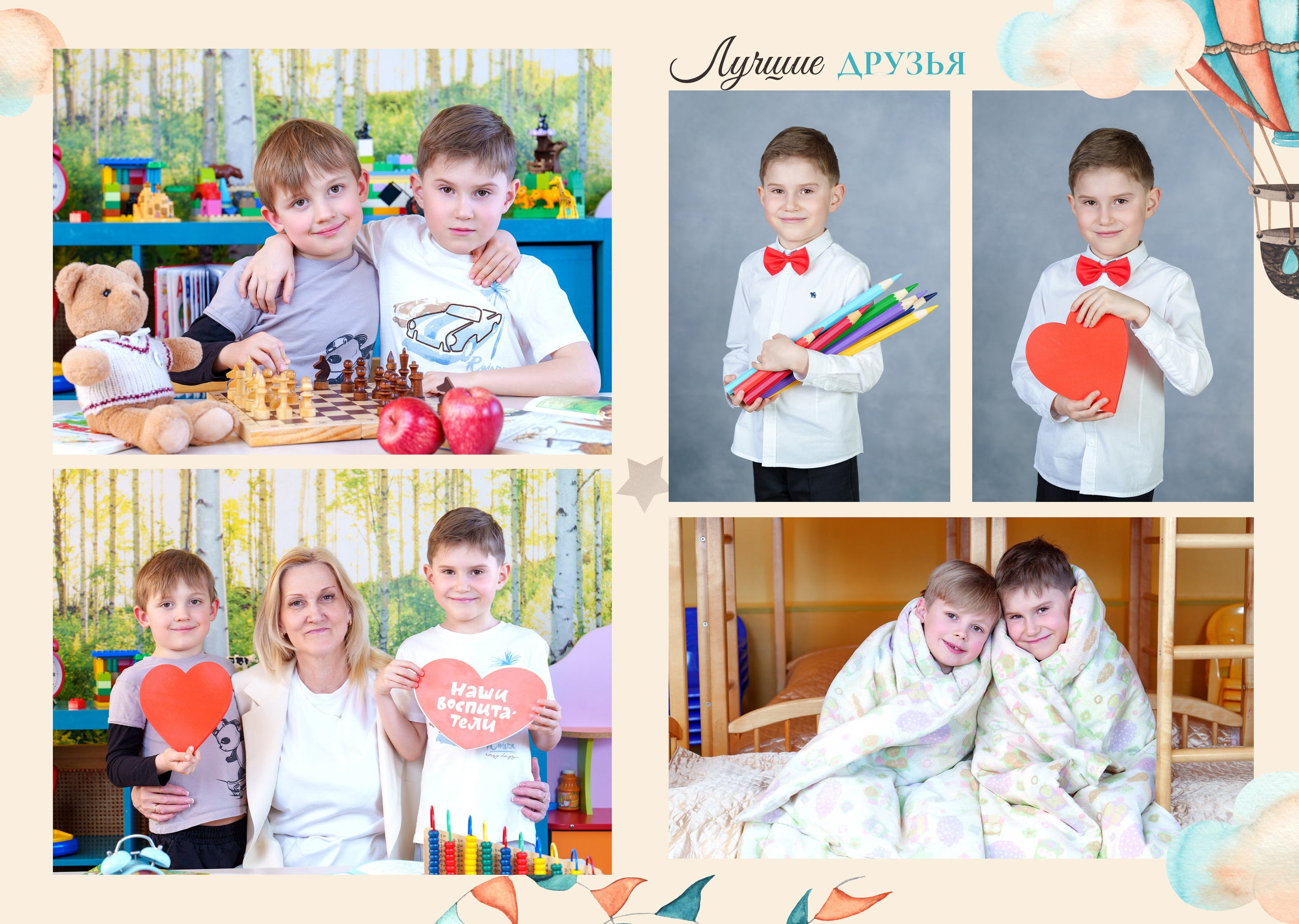 Аникеев Денис. Школьный фотограф и фотограф в детском саду