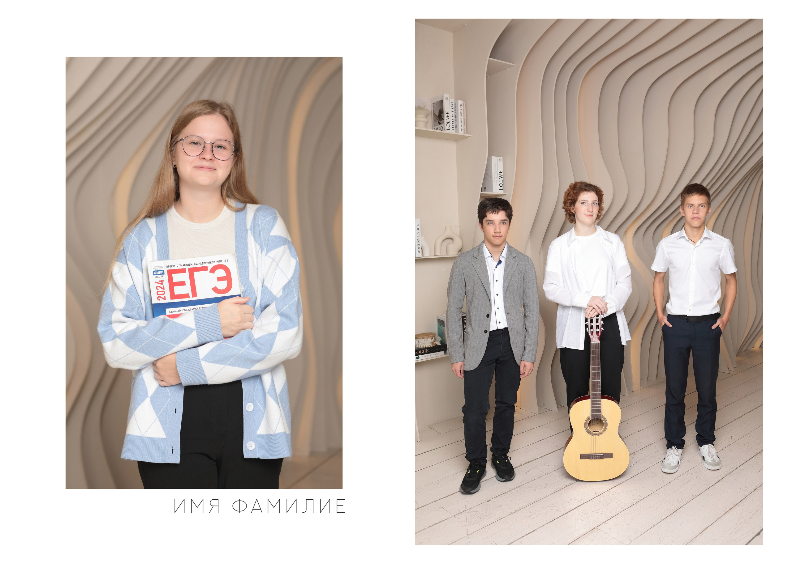 11 класс выпускной альбом. Школьный фотограф и фотограф в детском саду