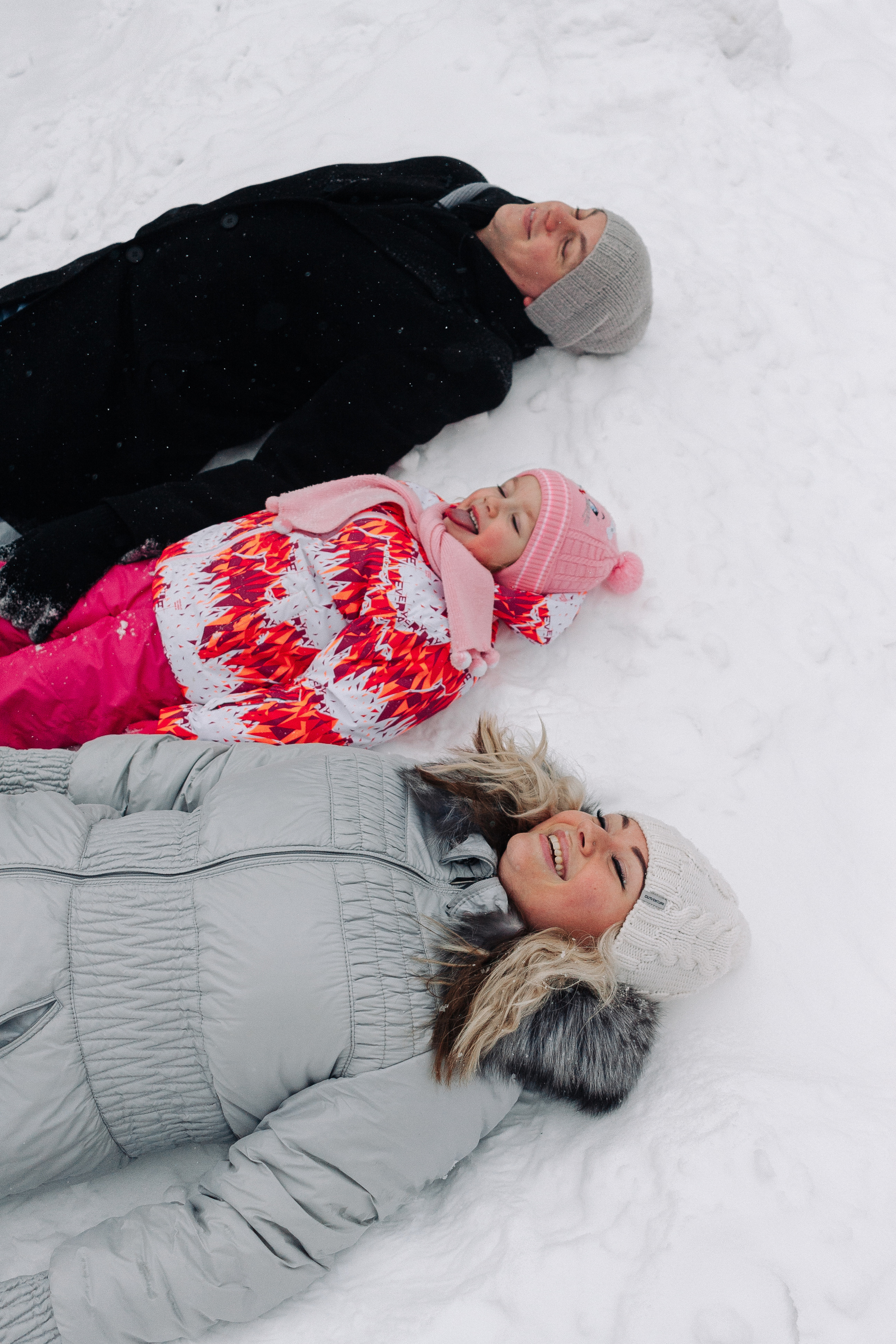 Настя, Женя и Лера