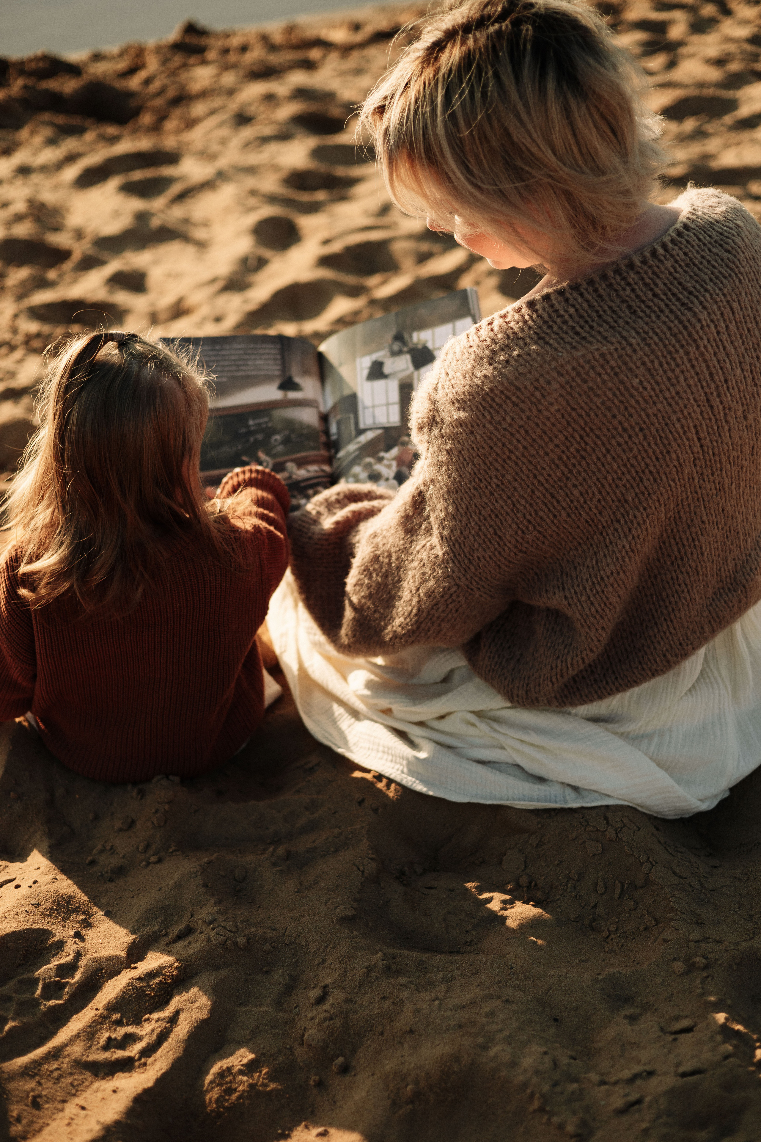 Алена и Эмилия