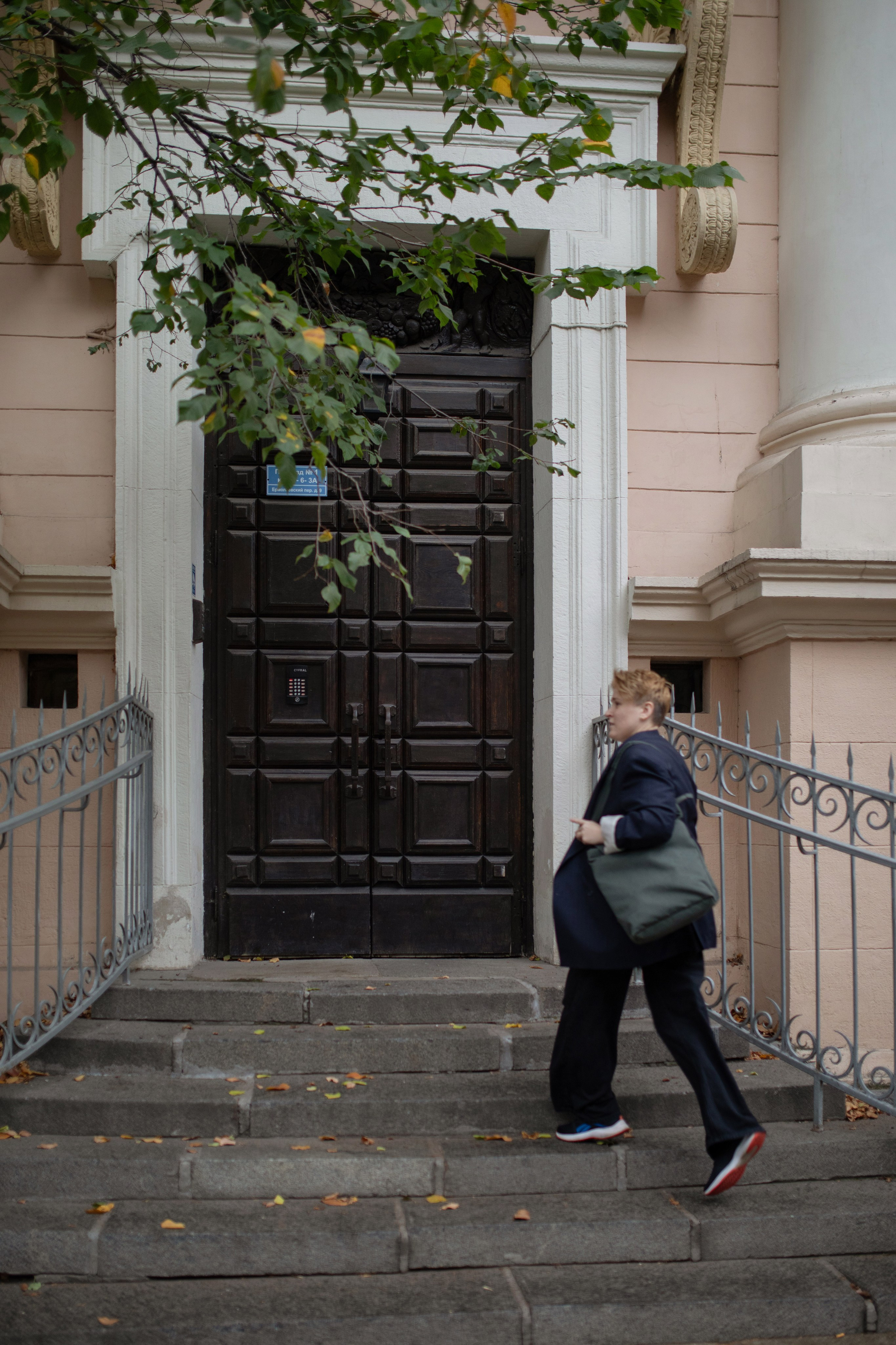 Городские локации (1). Алёна Орлова Портретный фотограф Москва