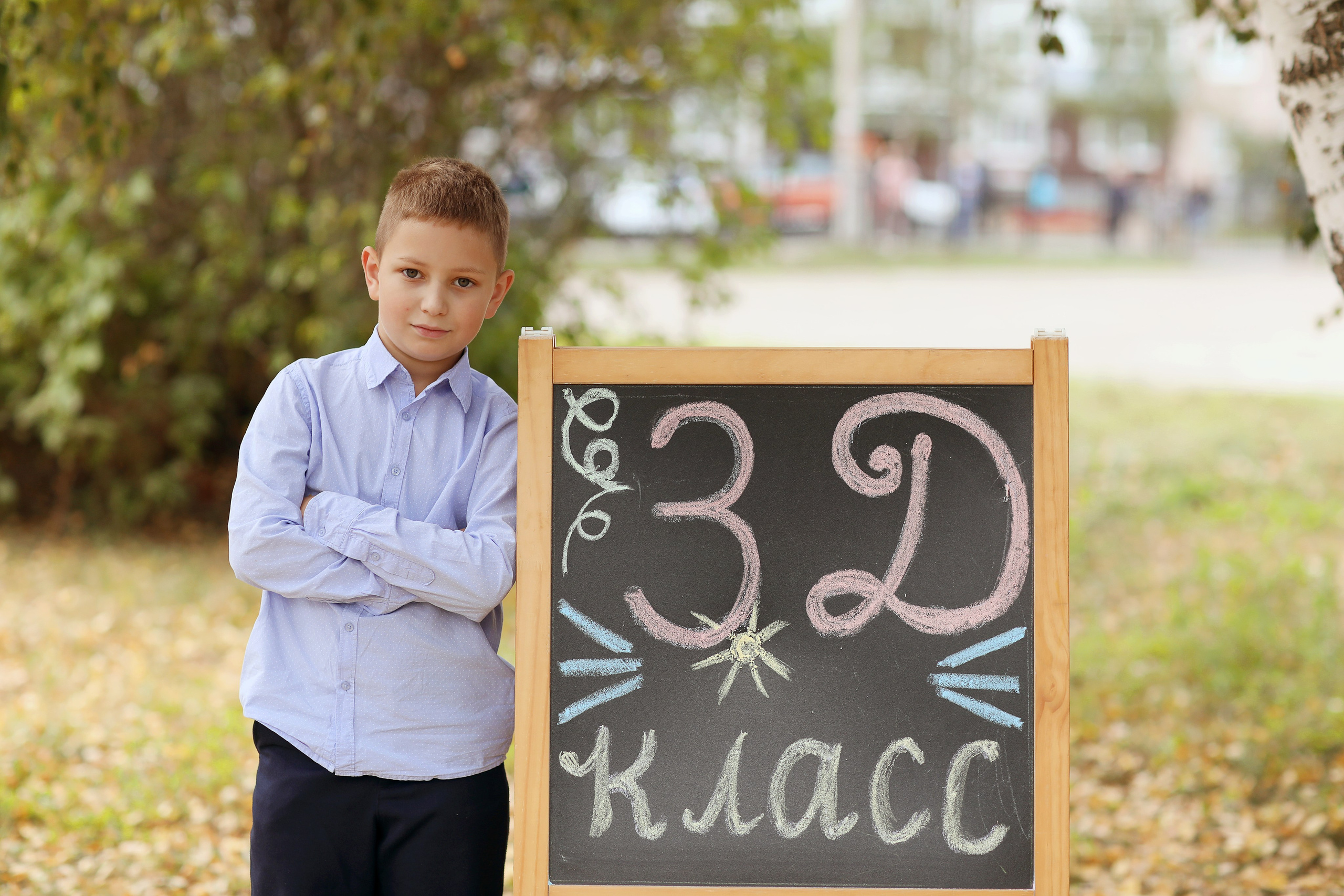 3 класс. Фотограф в Ярославле Егорычева Екатерина