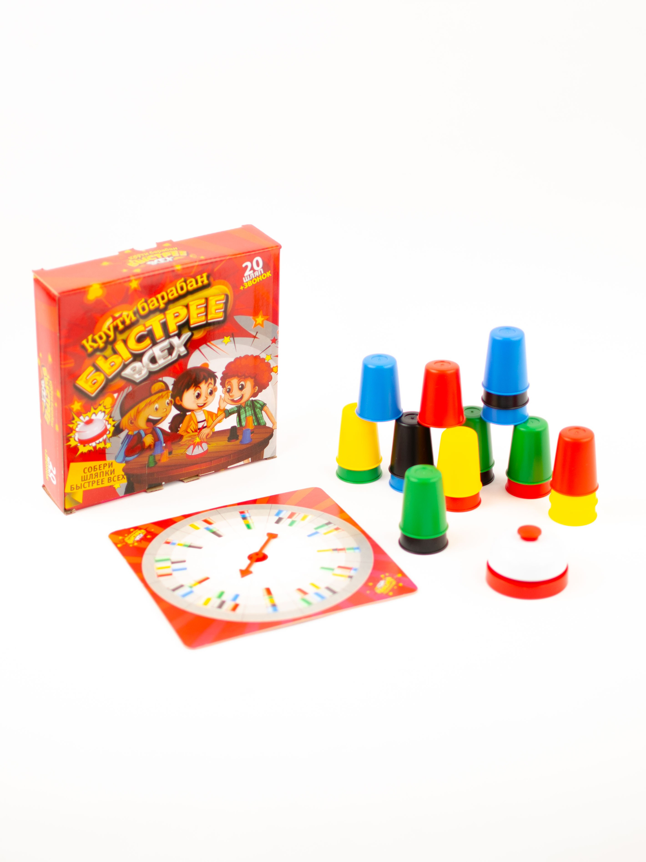 Игры для детей. Женский и предметный фотограф в Уфе Анастасия Настоечка