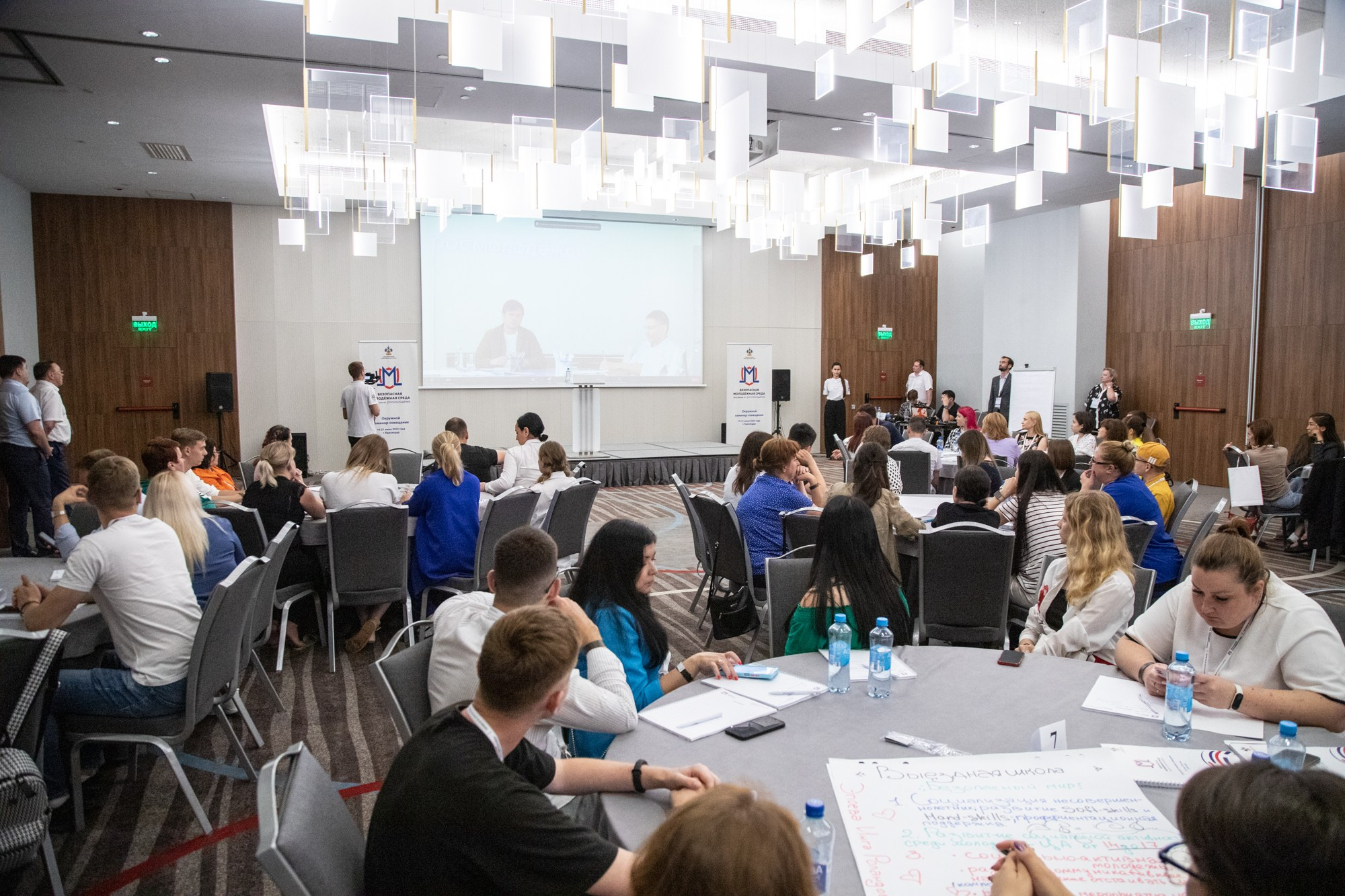 Семинар с «Росмолодёжь» в ЮФО. Репортажный, промышленный и маркетплейс-фотограф Дмитрий Чернат