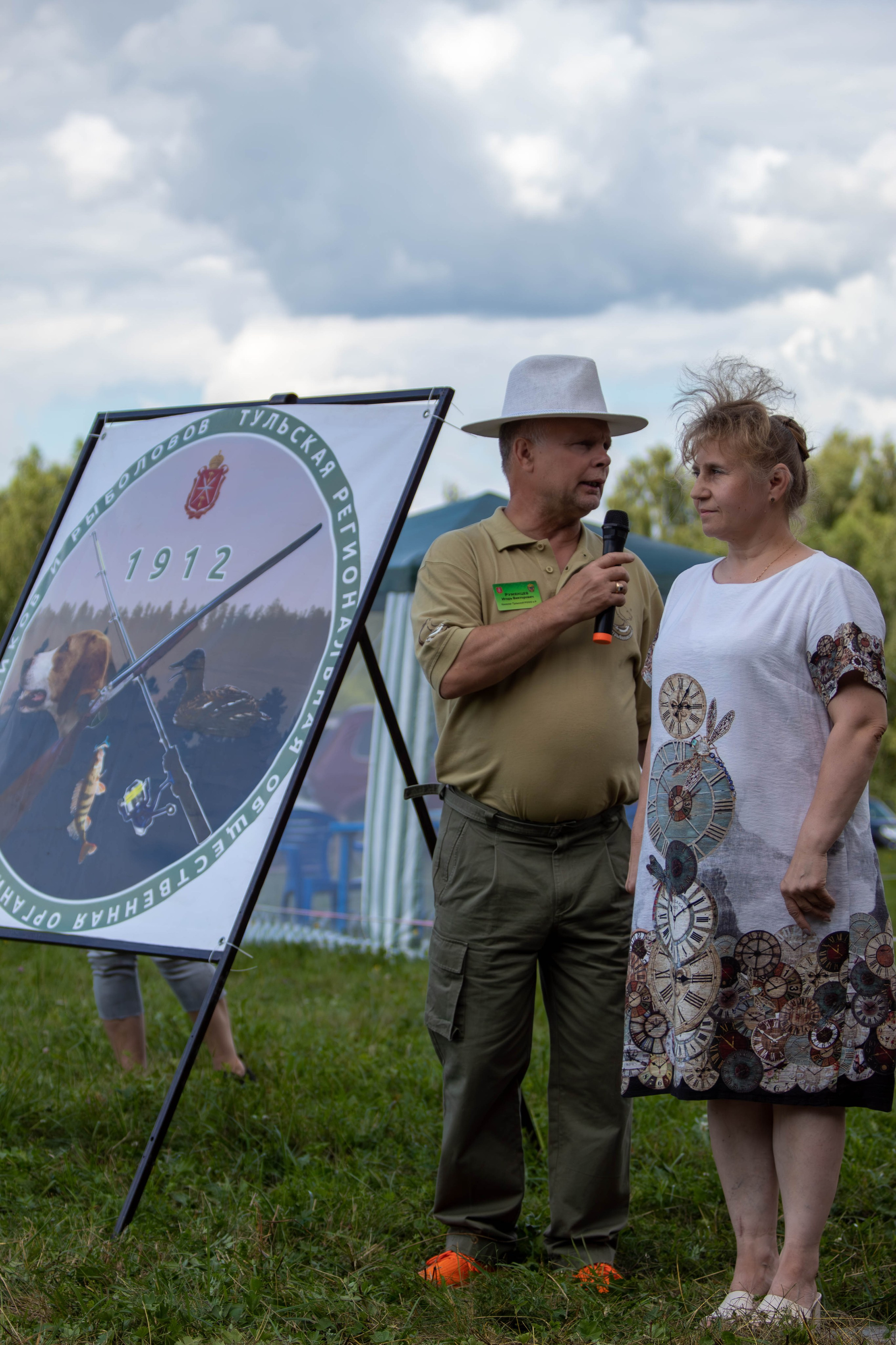 Репортажная съемка в Туле. Фотограф анималист — Тула, Москва