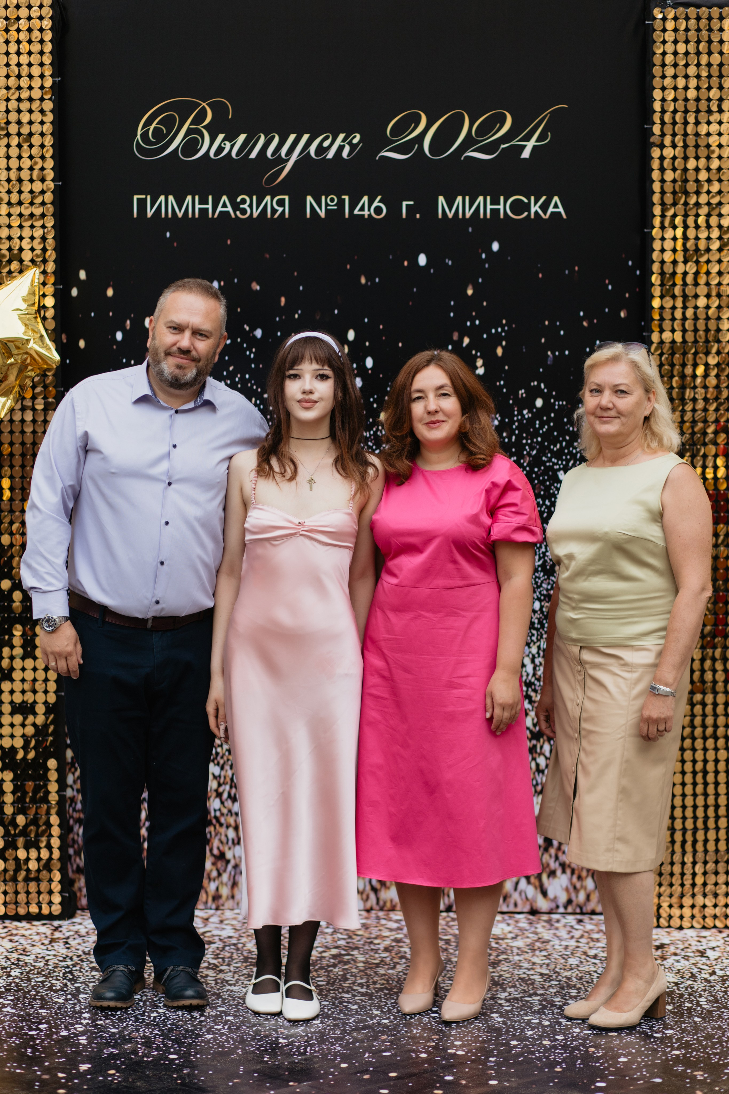 Выпускной Гимназия № 146. Свадебный фотограф в Минске Владислав Бабич