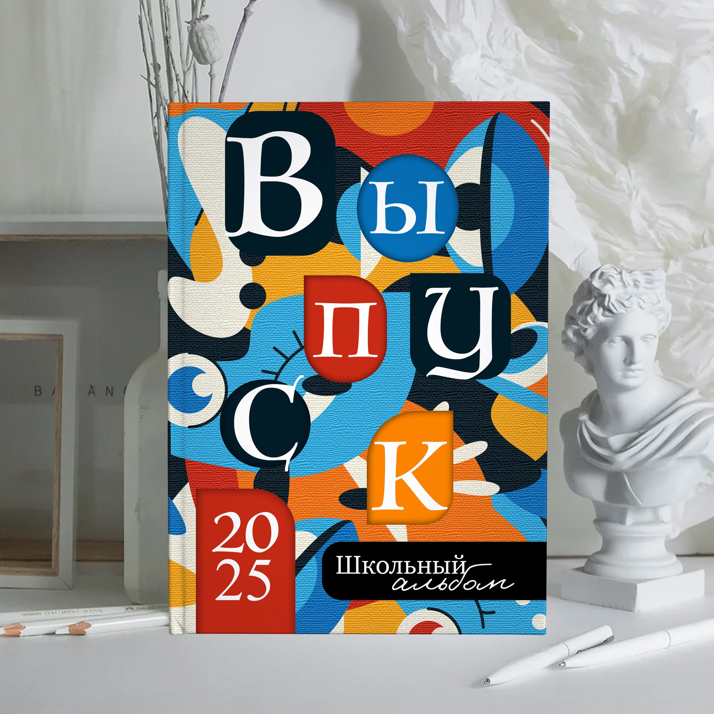 Фотокниги выпускные 4 класс. Студия выпускных альбомов Тульская область