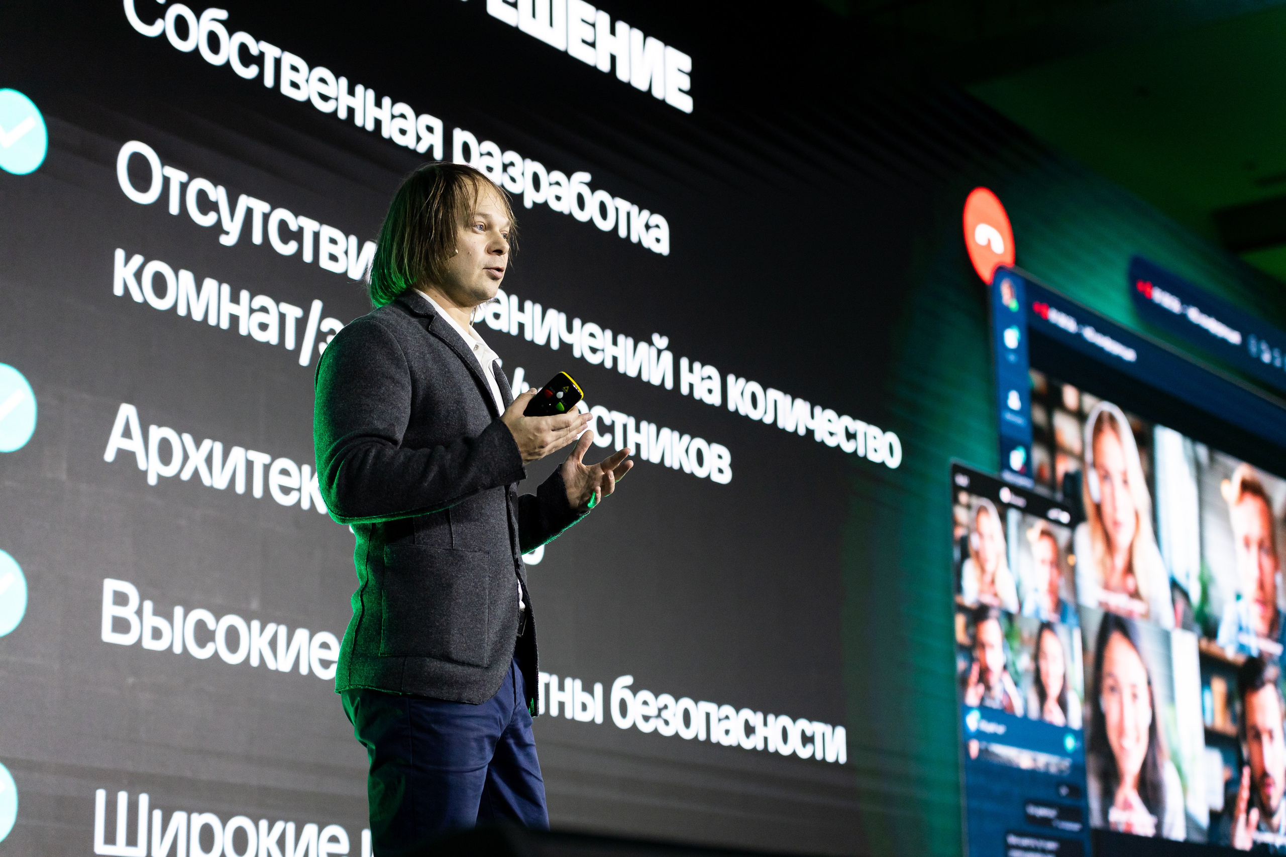 IVA DAY 2024. Свадебный и портретный фотограф в Королёве Сергей Чихарев