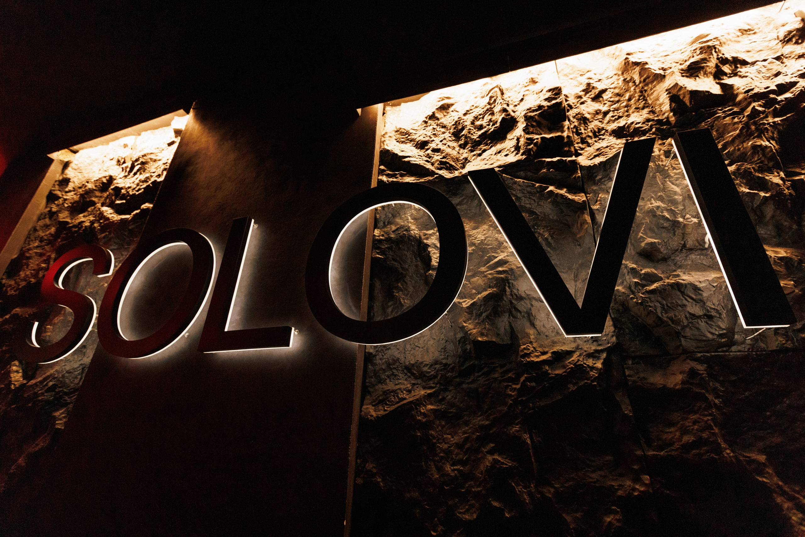 SOLOVI — 8 МАРТА. СВОИ. ФОТООТЧЕТЫ-СОБЫТИЯ-МЕСТА