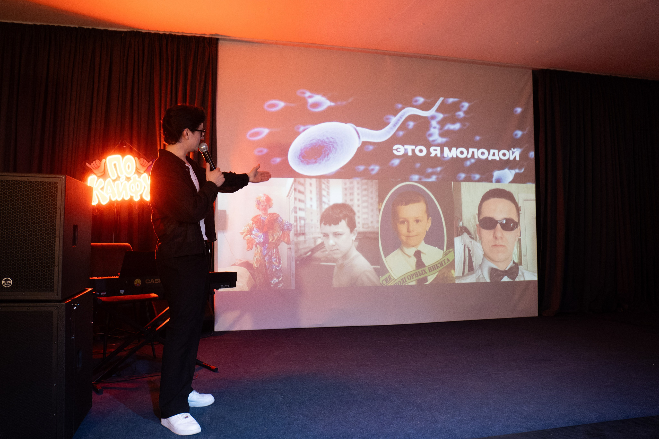 ОТКРЫТИЕ EVENT СЕЗОНА 2026. СВОИ. ФОТООТЧЕТЫ-СОБЫТИЯ-МЕСТА