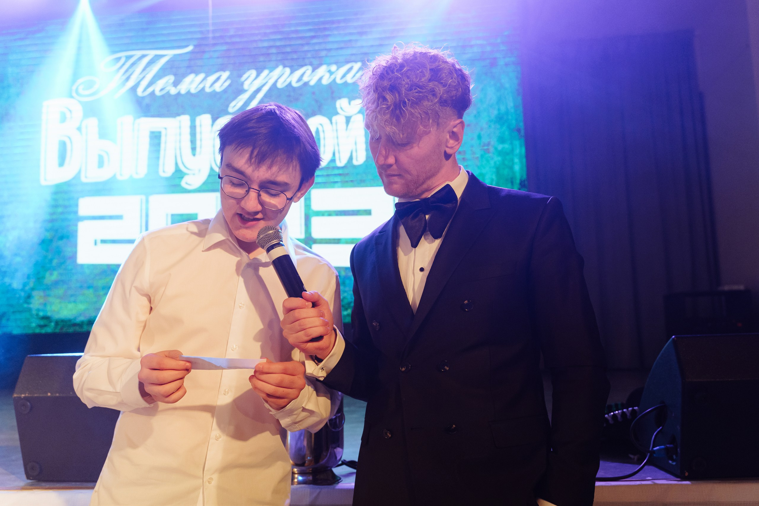 Выпускной фото на выпускной