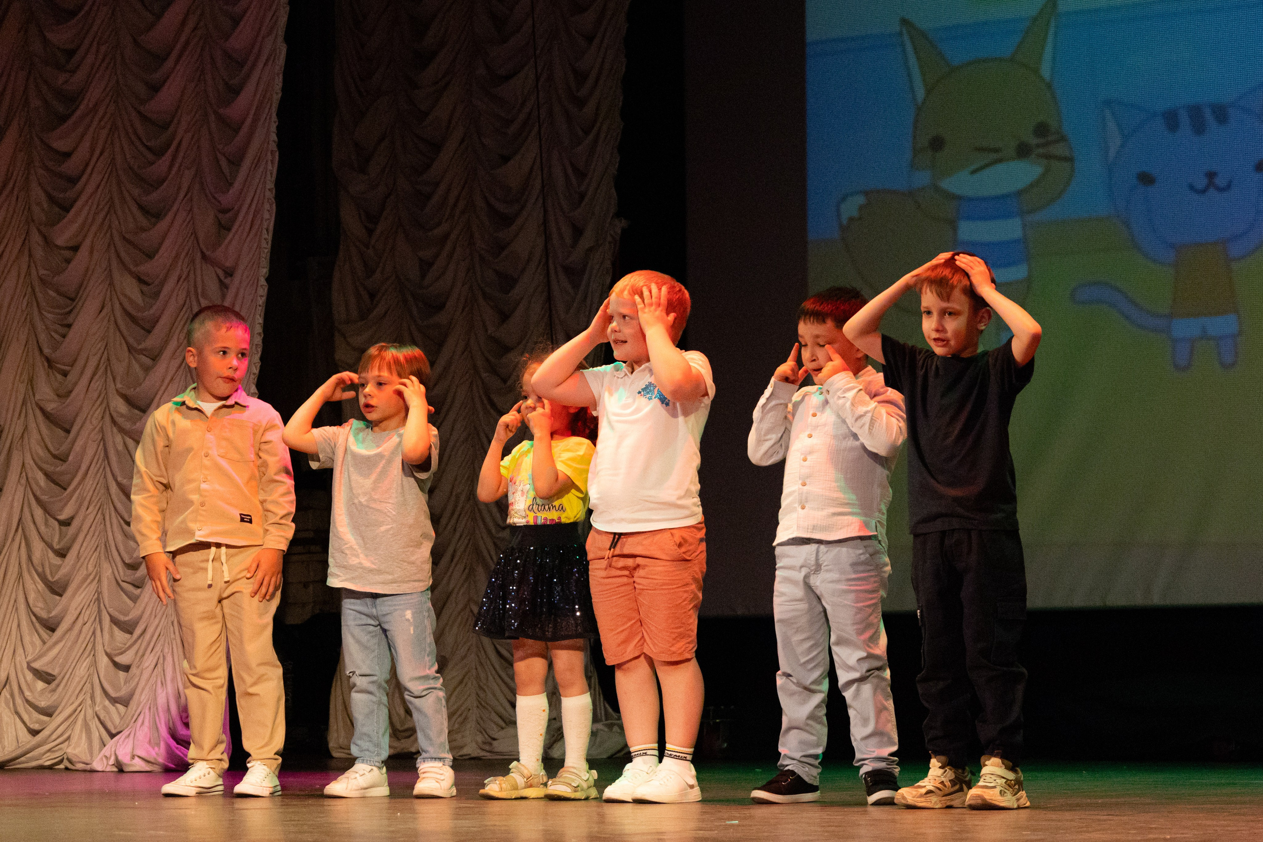 PERFECT. Photokarish