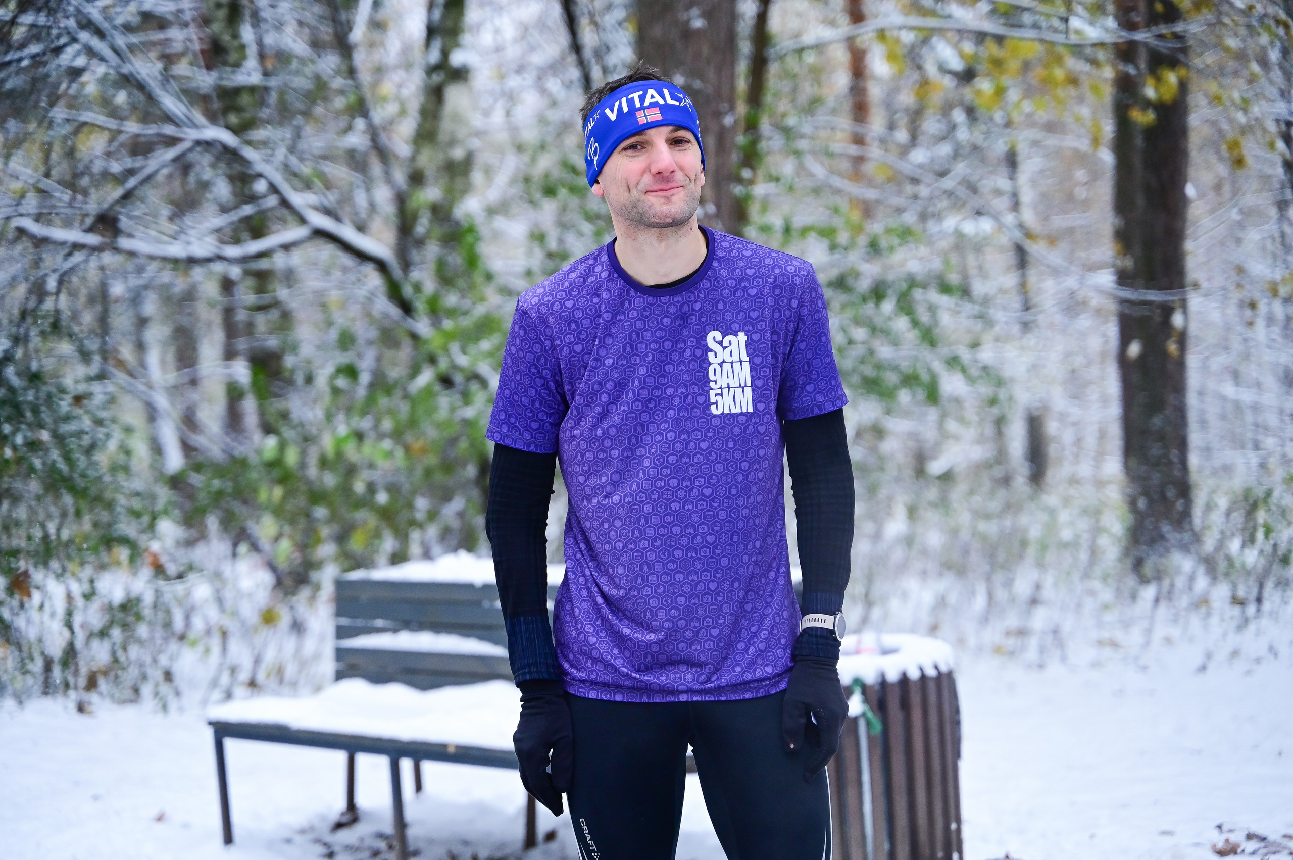 Sat9am5km Кузьминки (28.10.23). Фотограф | Ирина Гамзинова | Москва