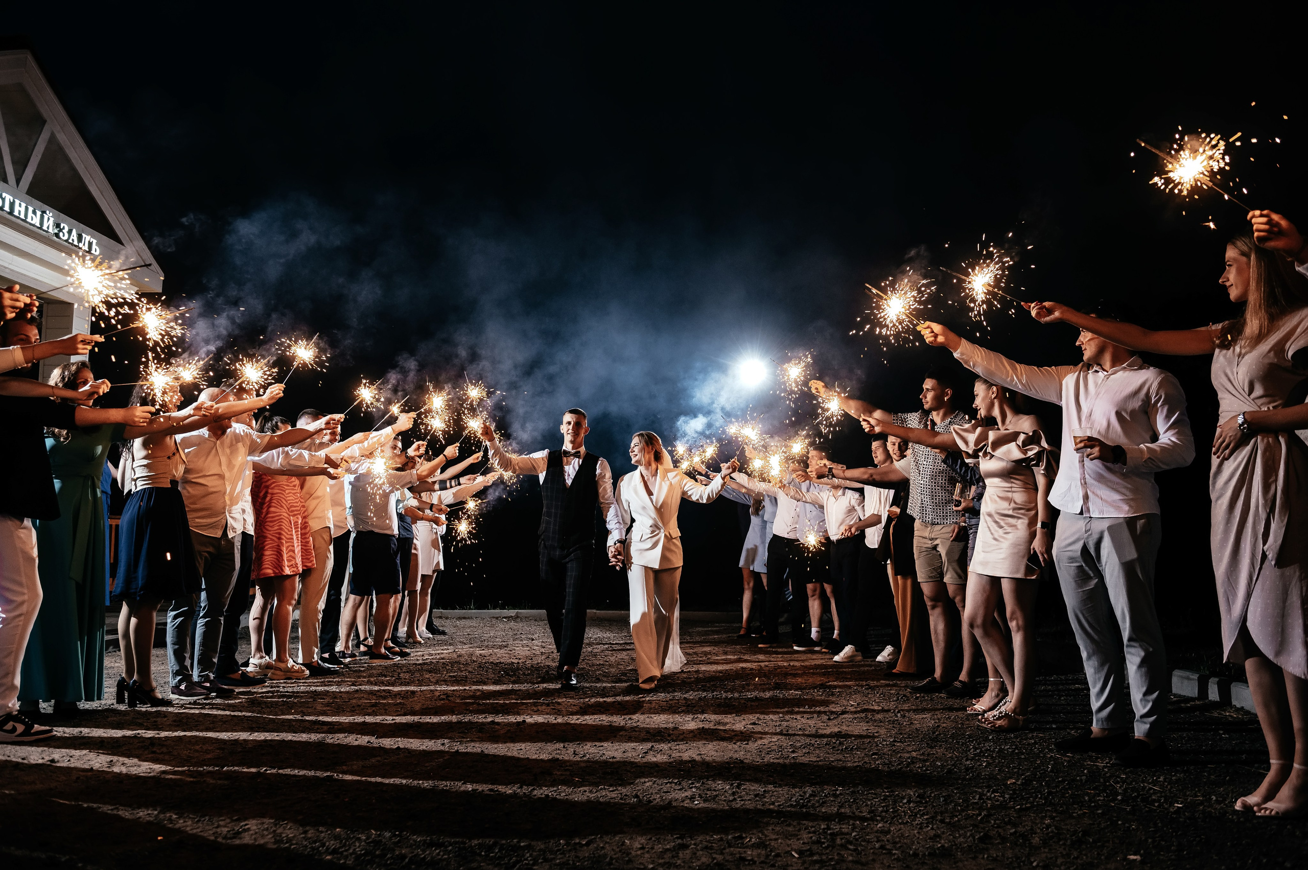 Свадьба в Усадьбе Гребнево, Щелково. Свадебный и семейный фотограф Виктория Носачёва. Щелково, Москва и МО