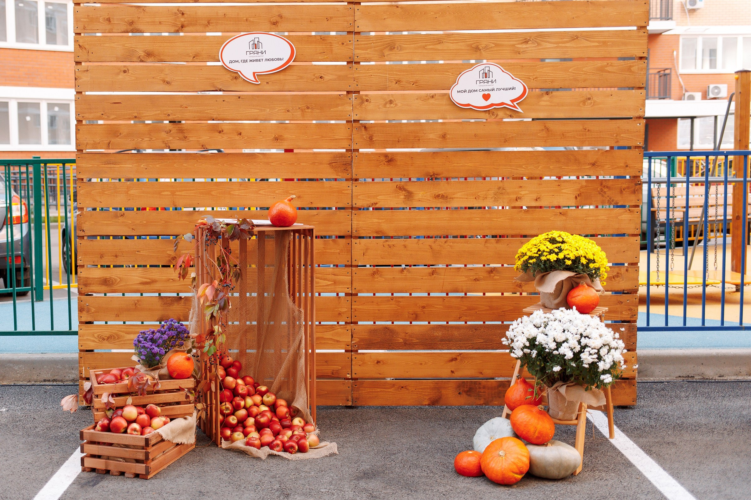 репортажная съёмка