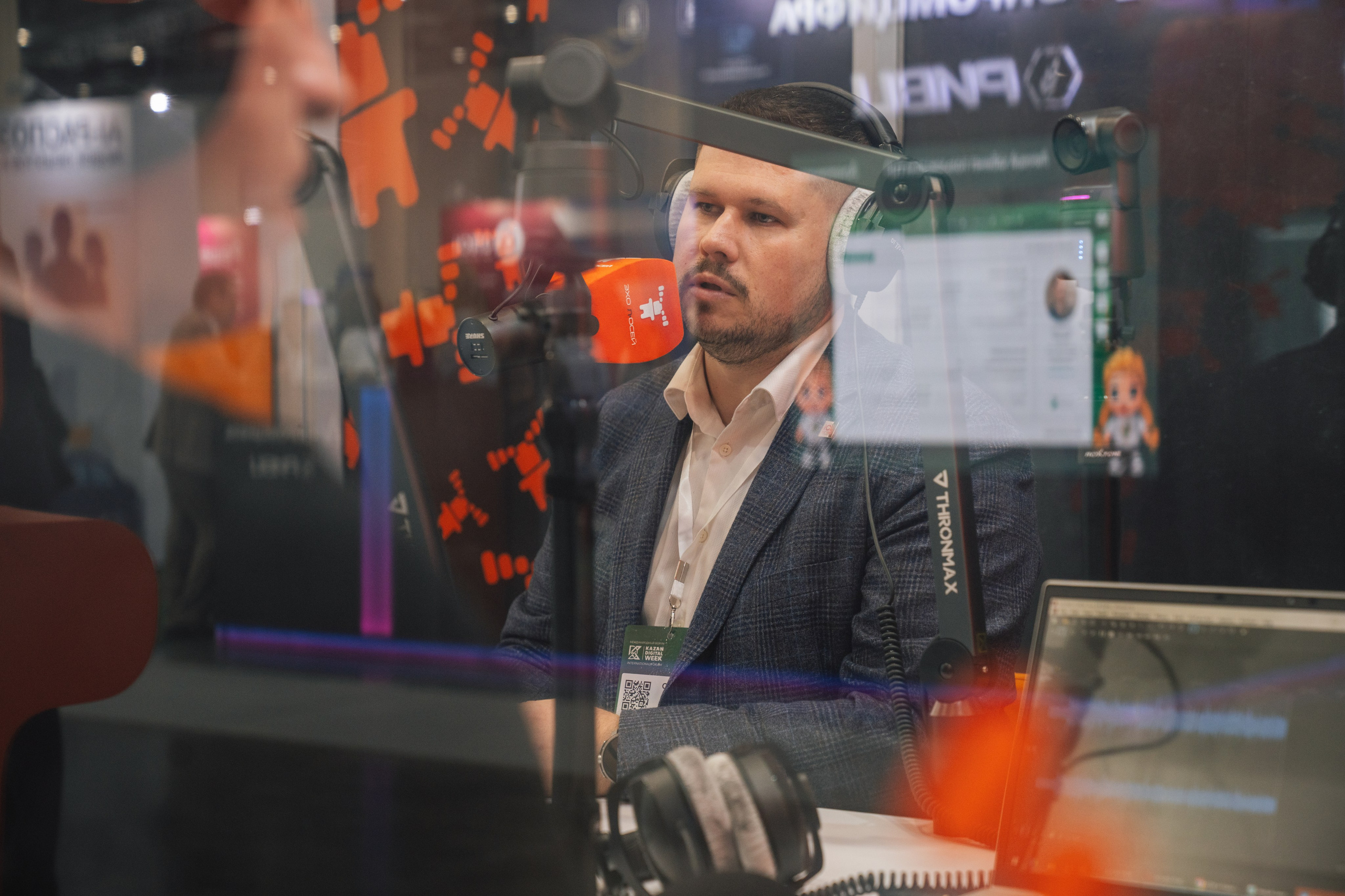 OCS. Kaef-production