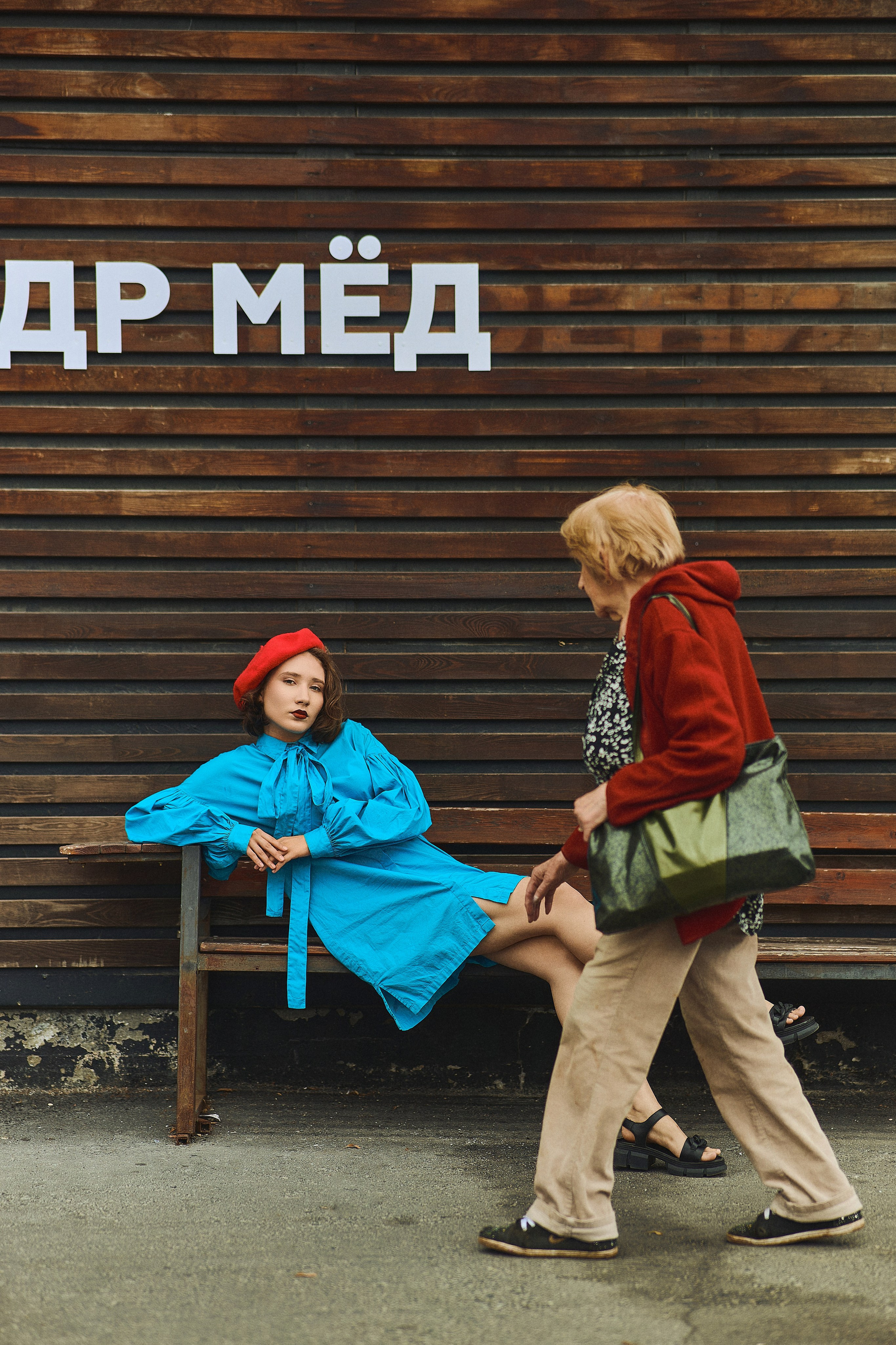 Регина. Фотограф Настя Че