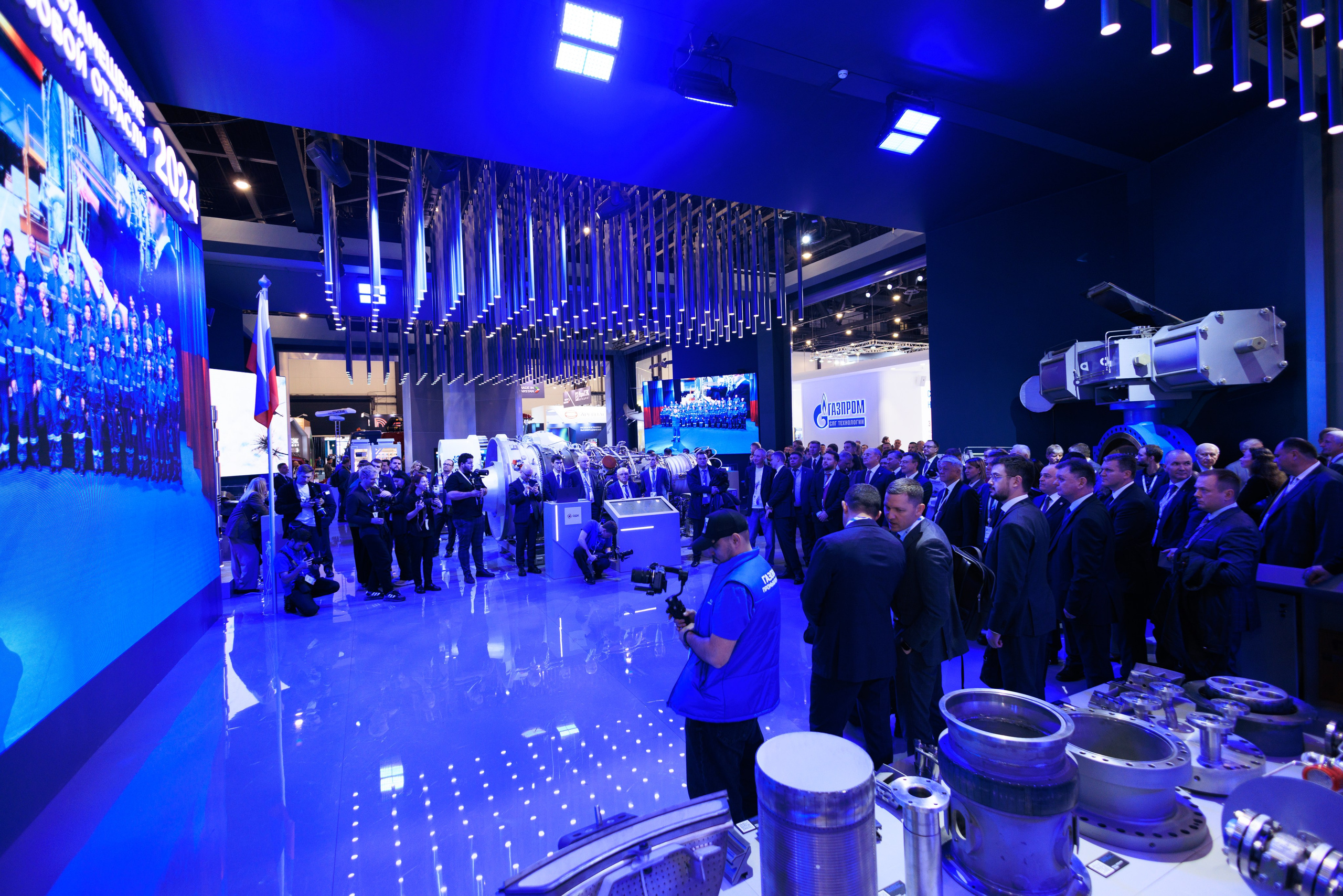 13 Газовый форум СПб. Фотограф Александр Заломаев