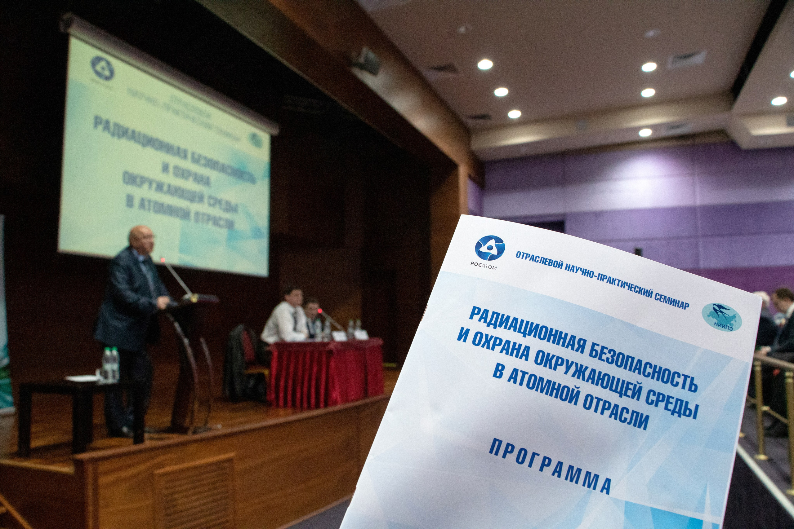 Бизнес фото и репортаж. Портретный и репортажный фотограф в Казани