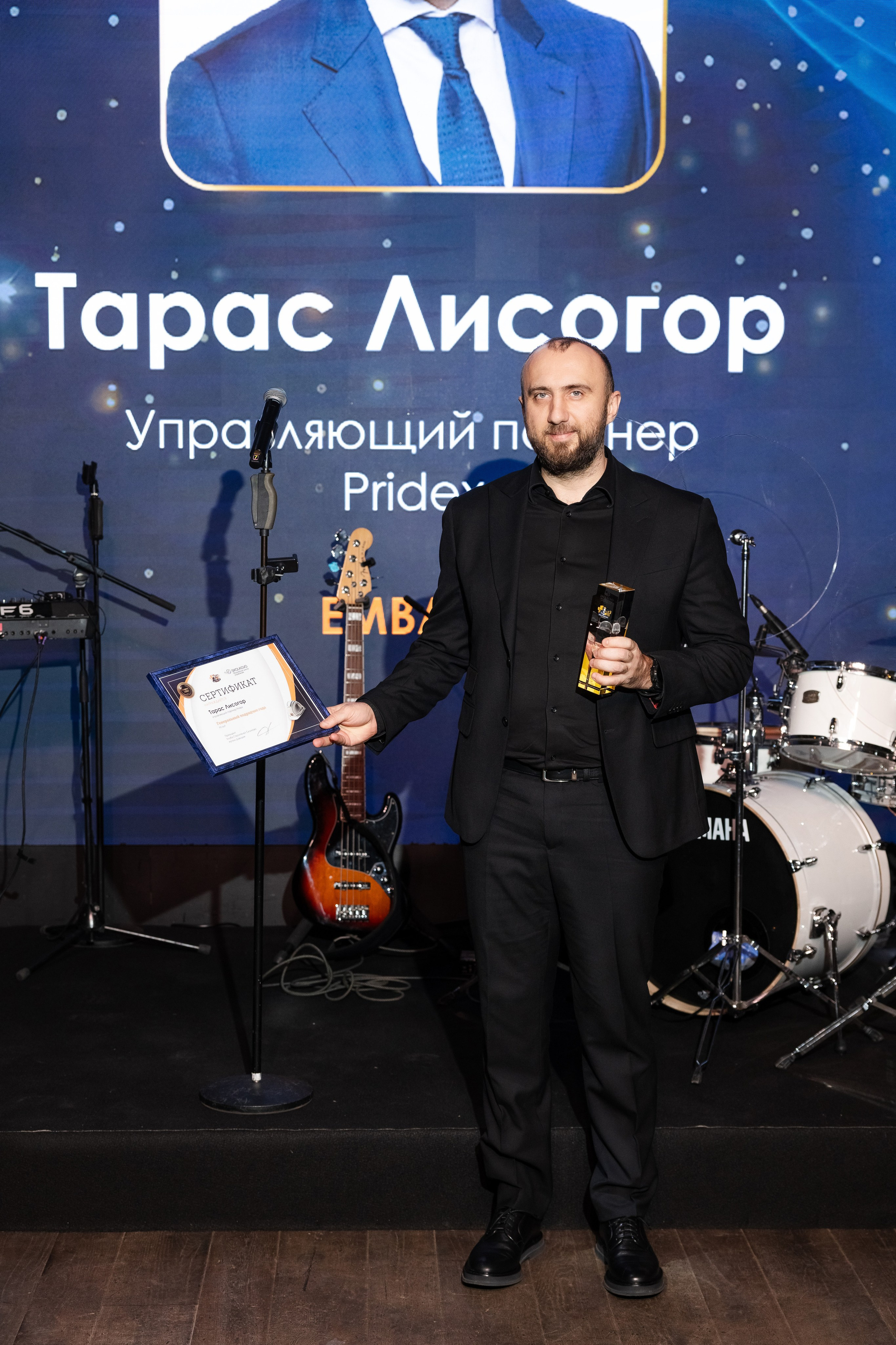 Премия клуба строителей Сколково. Свадебный репортажный фотограф в Москве