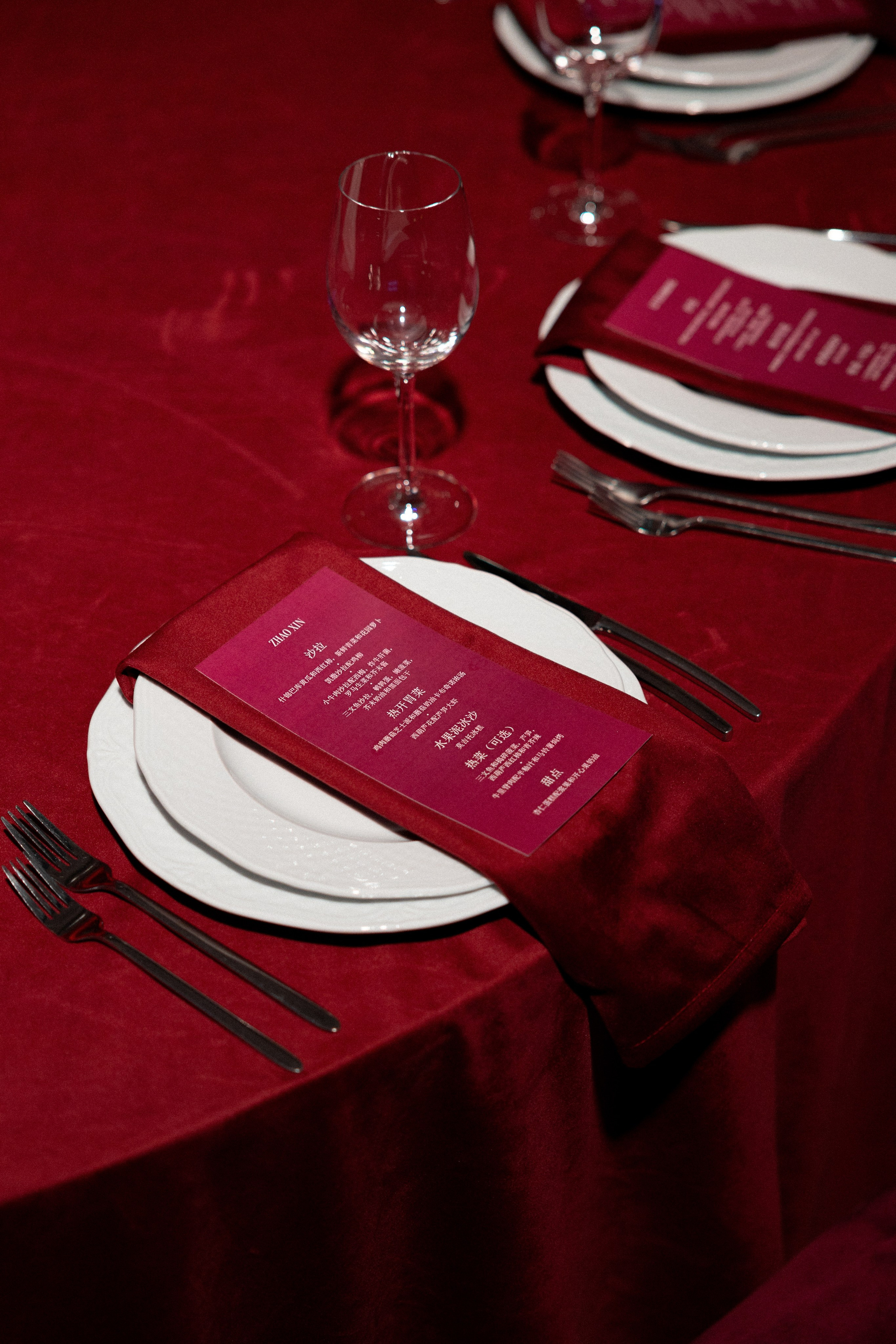 Корпоратив Joy City. Свадебный и семейный фотограф Ракитин Илья