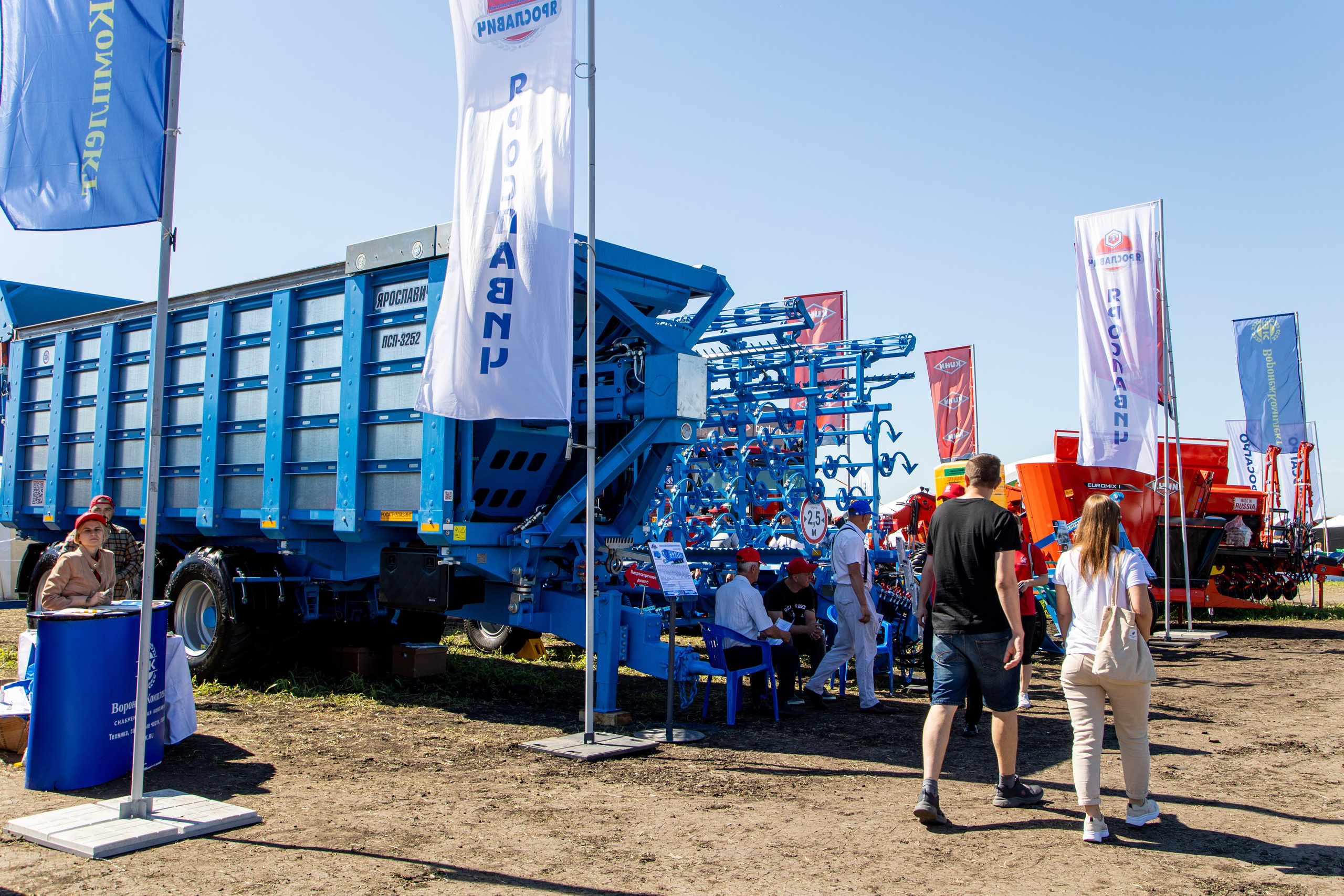 День Поля 2022. Владислав Волков | Фотография и видеосъемка в Воронеже