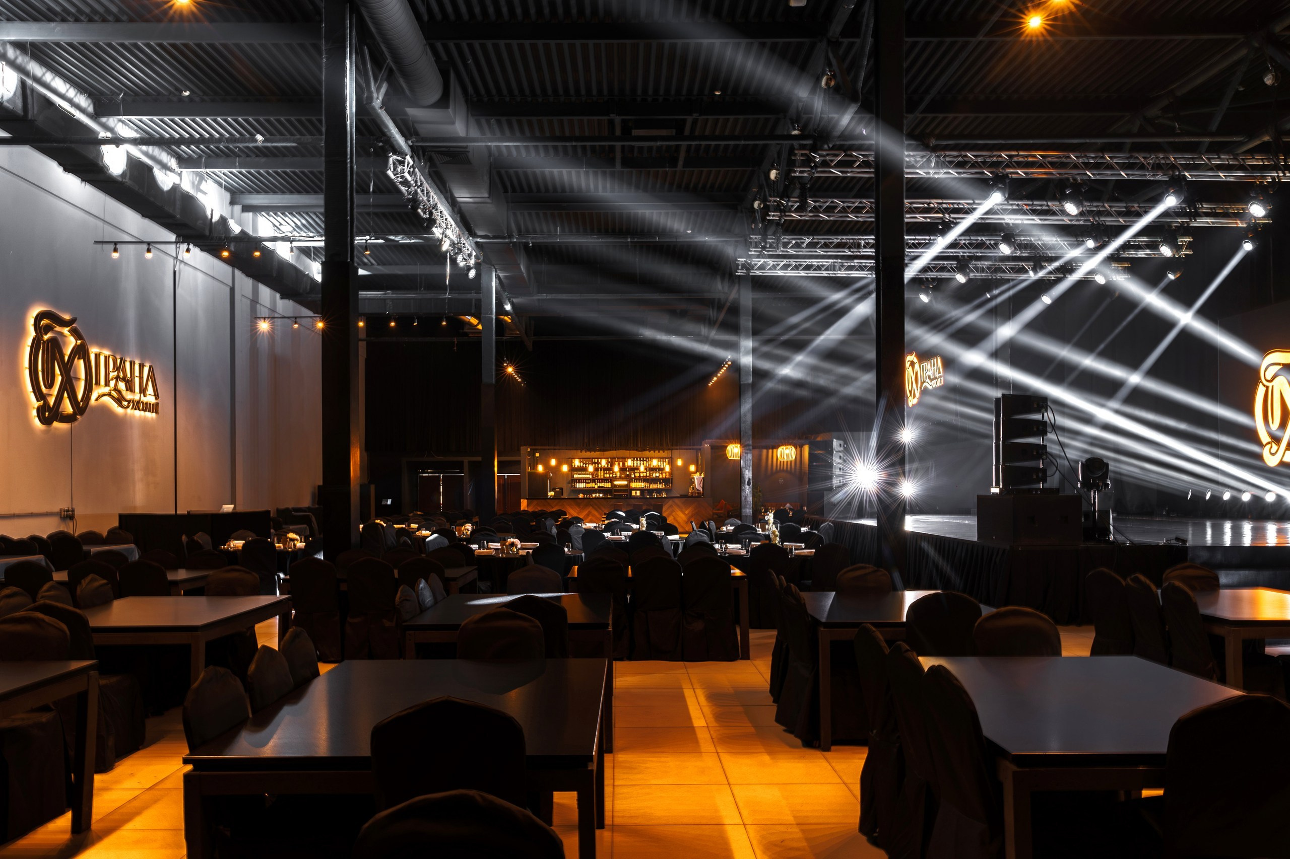 Grand Hall. Night2Day Санкт-Петербург