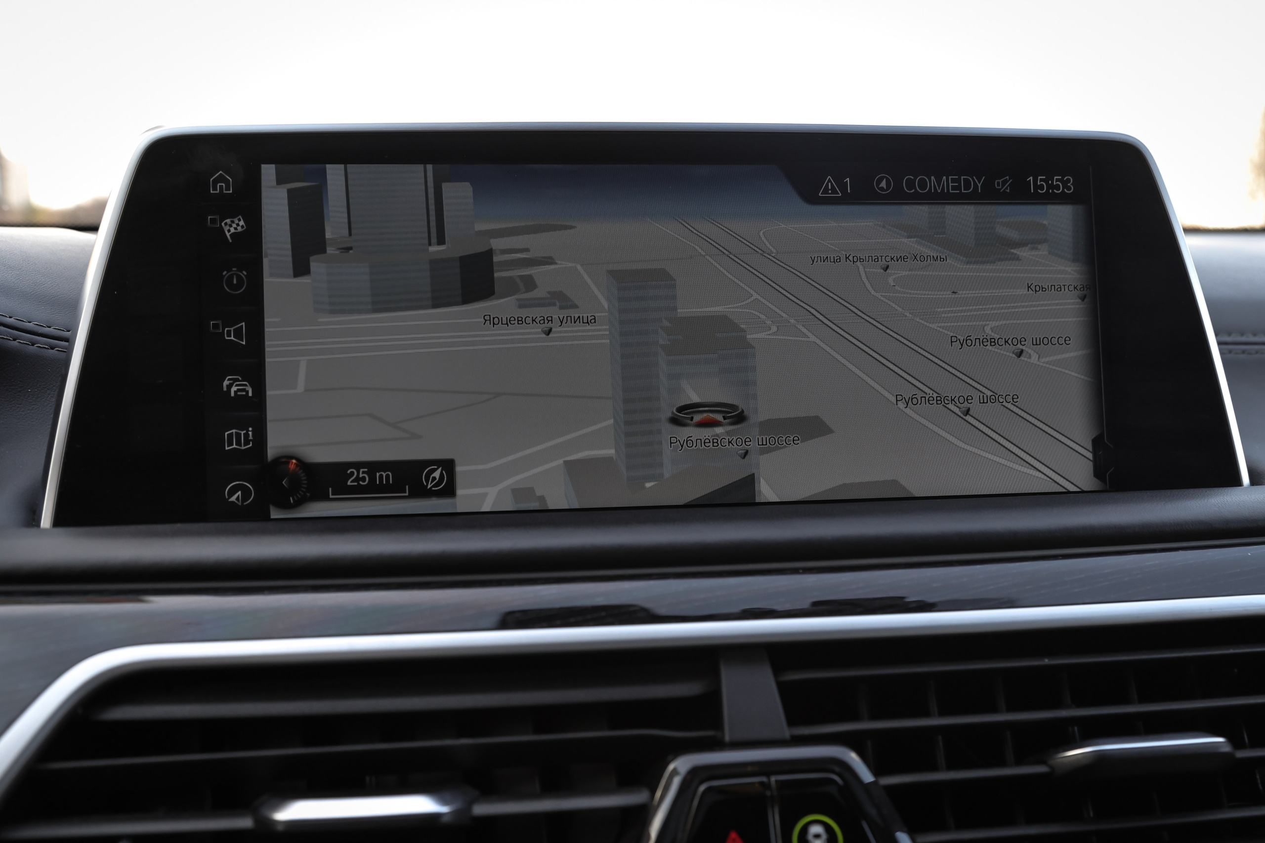 2017 BMW 750 Ld XDrive. Mixturecaptures