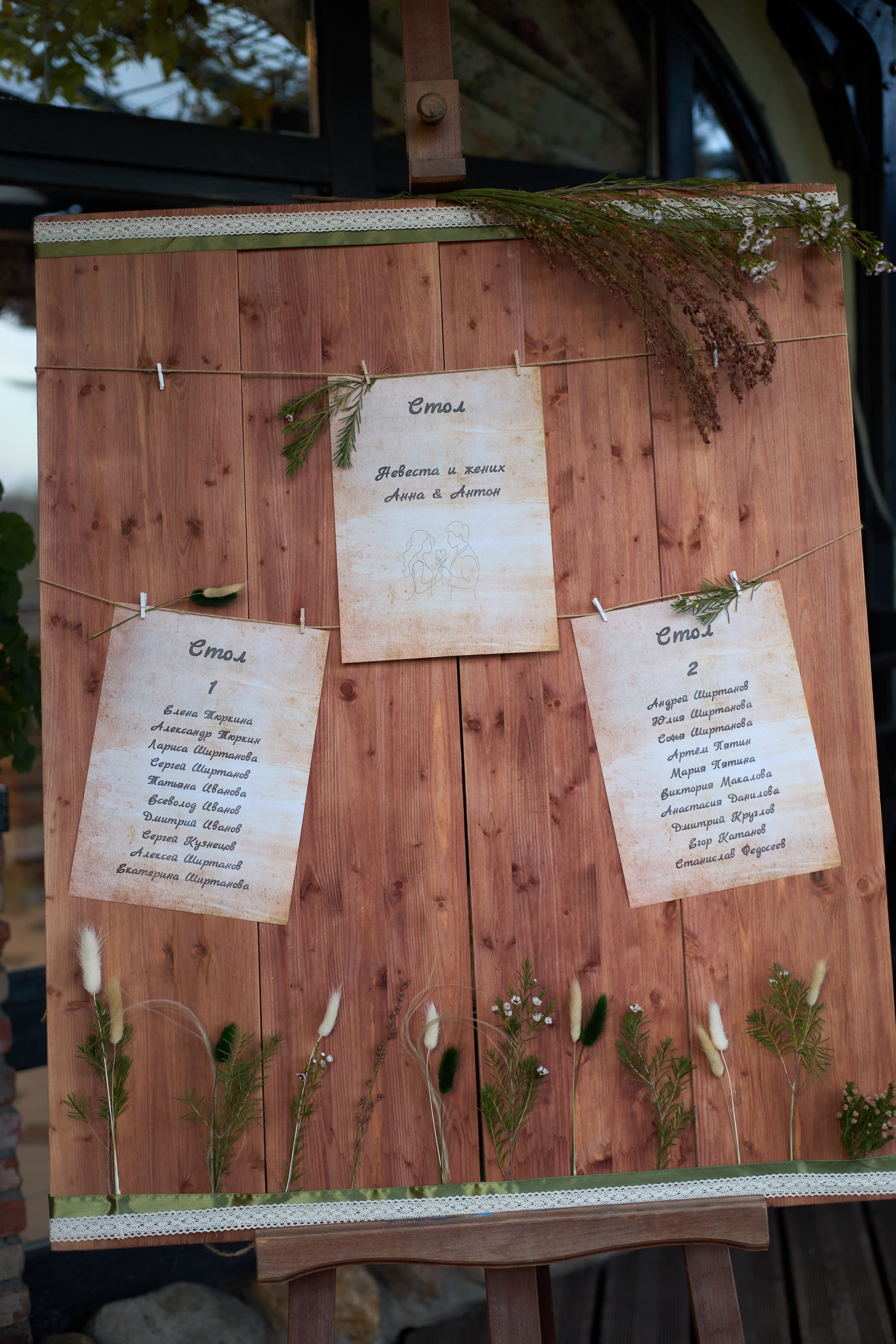 Свадьба в Дмитрове. Свадебный фотограф Кирилл Шустров