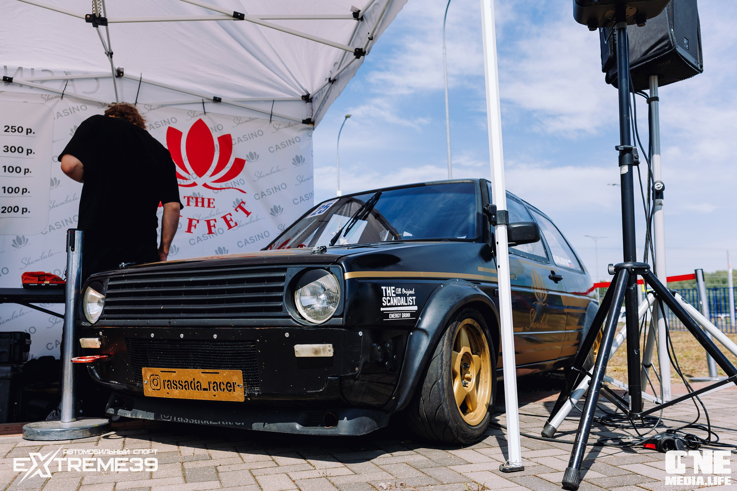 II этап Лал Авто Дрифт. Кубок Шамбалы. One Media Life: фоторепортажи, фотоотчеты с мероприятий и заведений