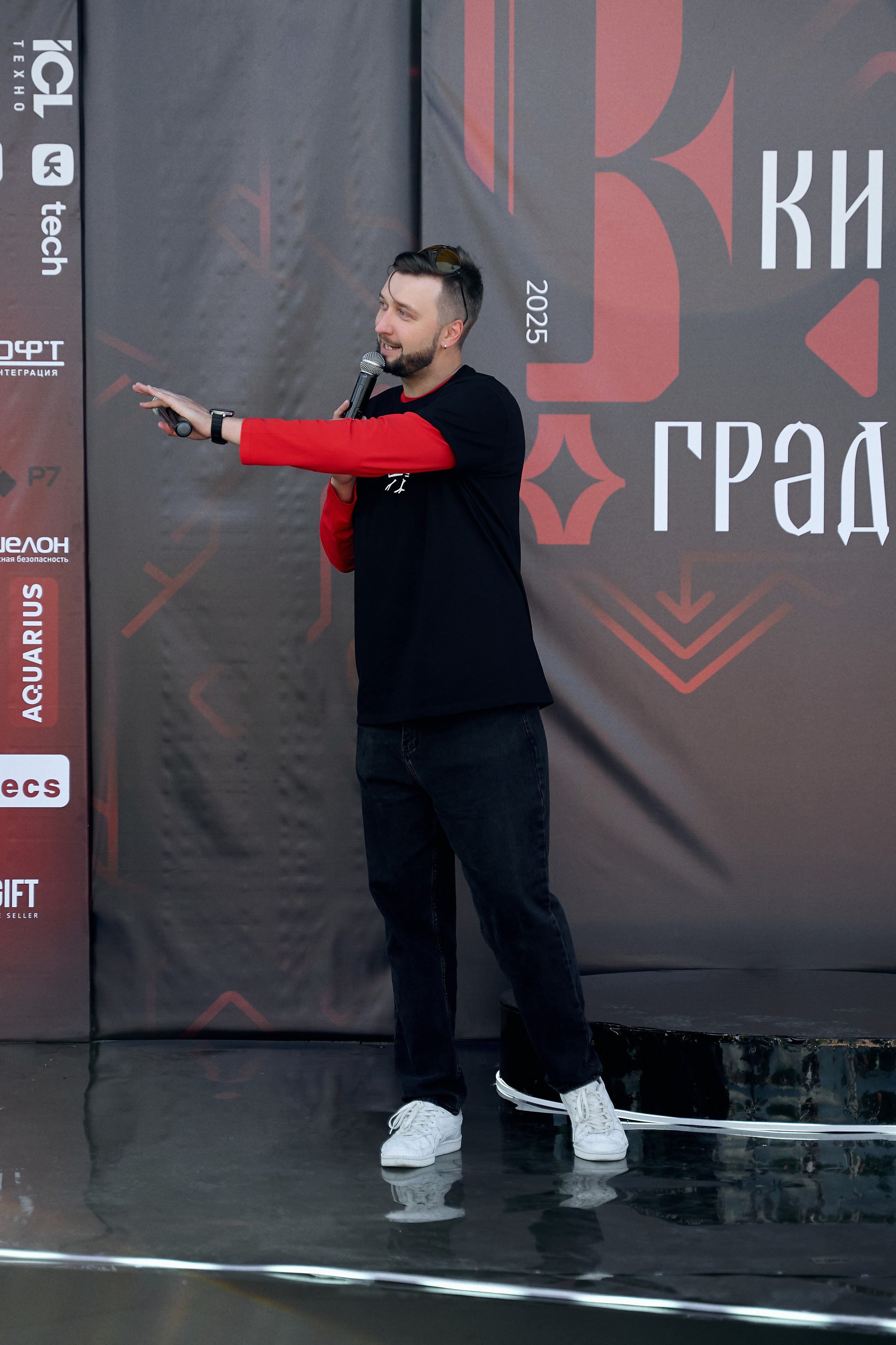 Максофт (IT Credo 2025). Свадебная, семейная фото и видео съёмка в Пензе