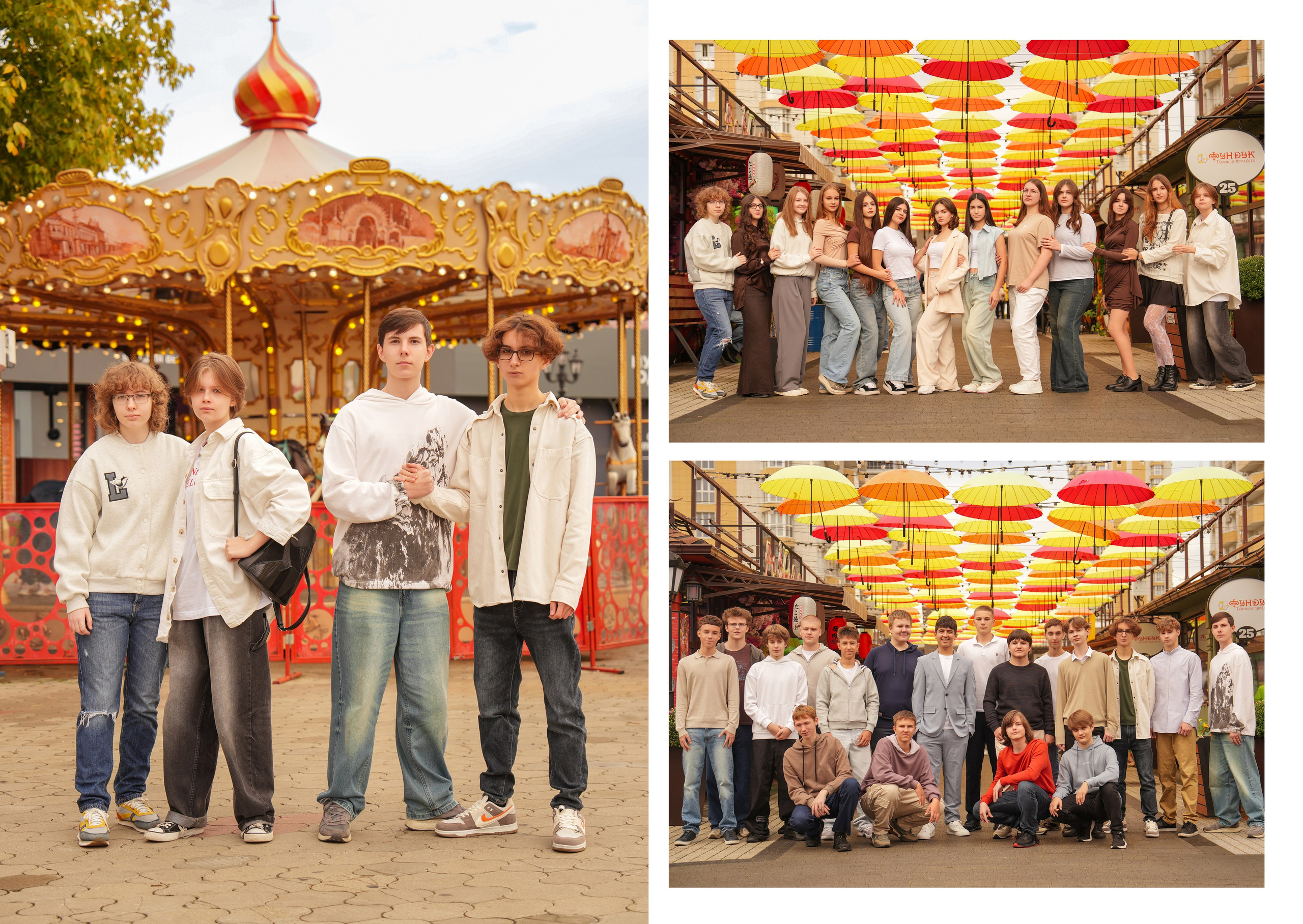 ГИМНАЗИЯ 82 9 Д. Красивый выпускной альбом в Краснодаре