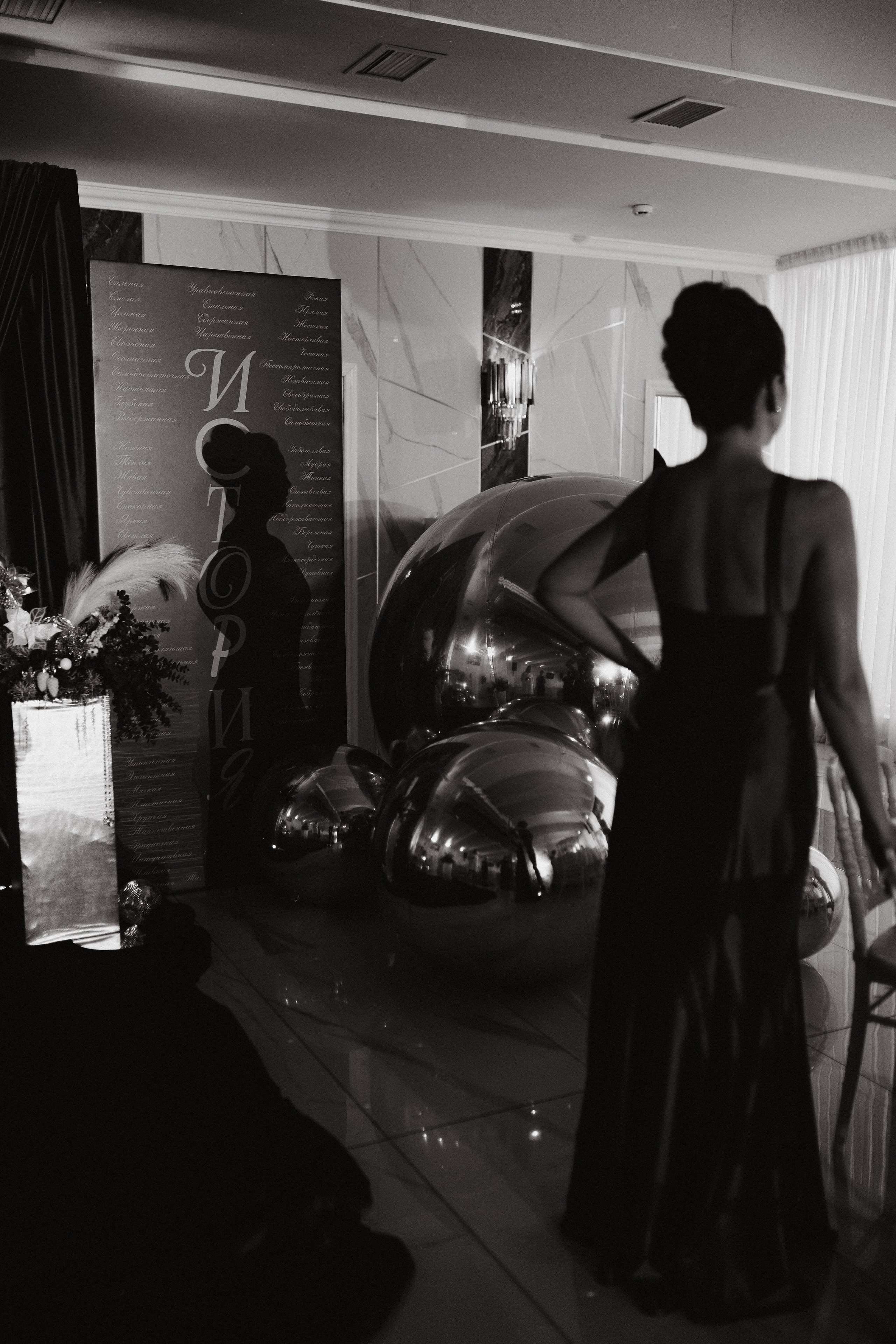 Новогодний корпоратив