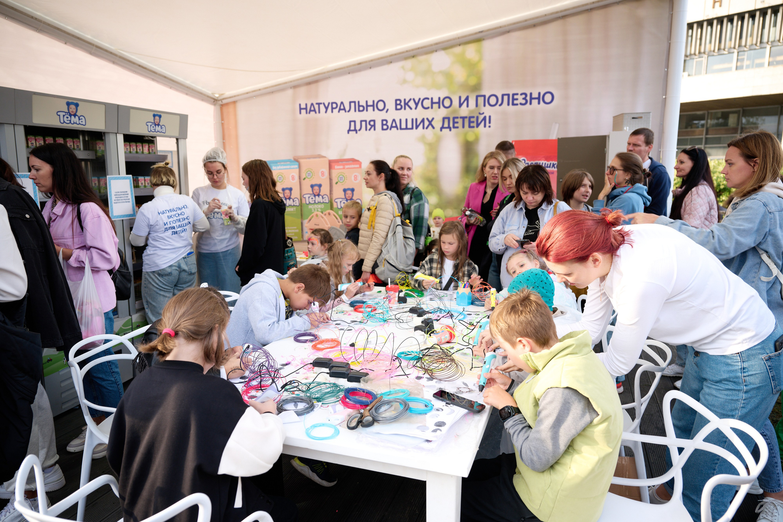 Sbermarket fest 26.08.2023. Фотограф