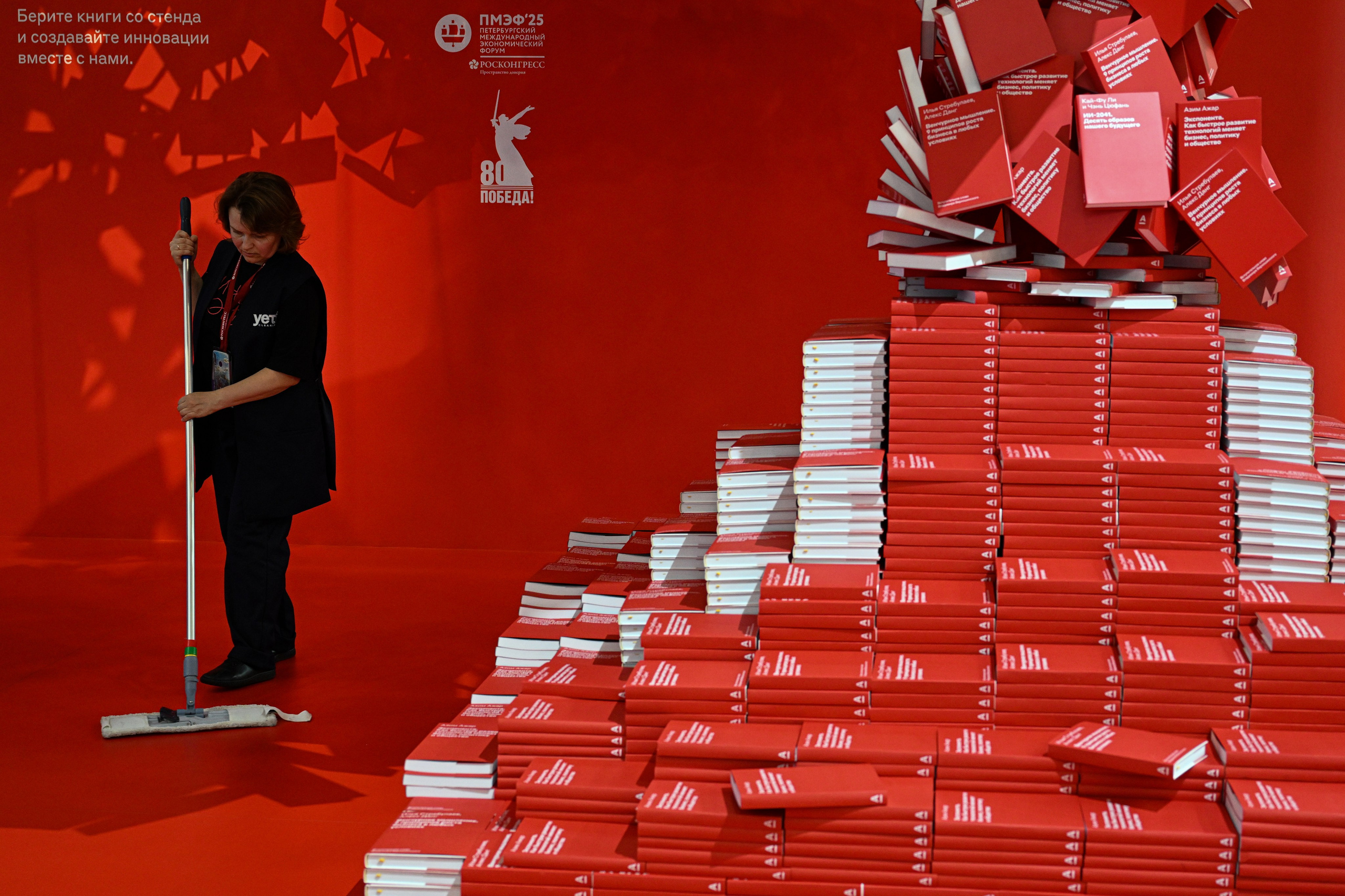 Reportage. Evgenii Filippov — Photographer