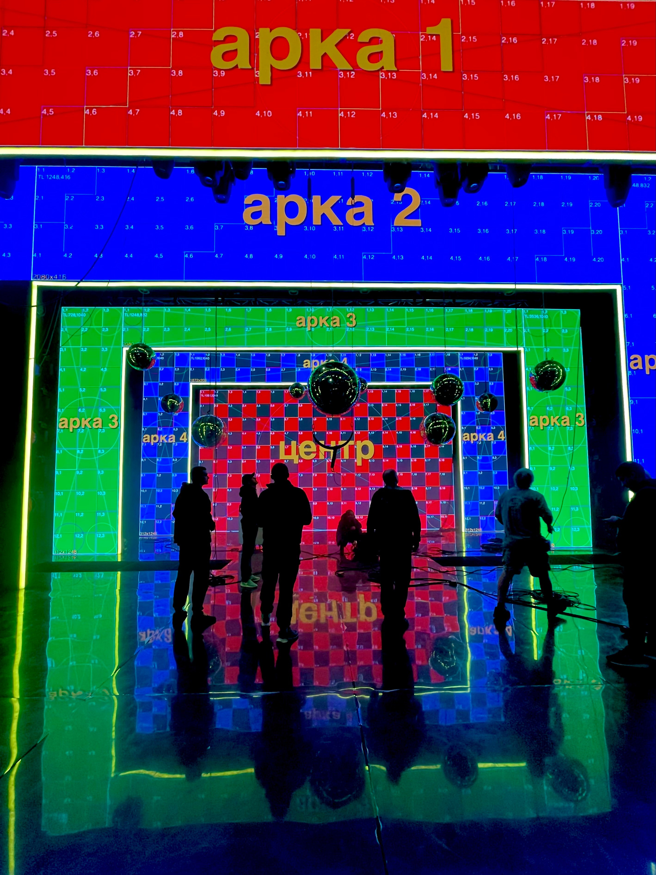 BACKSTAGE GALLERY. «MAK FLAME»