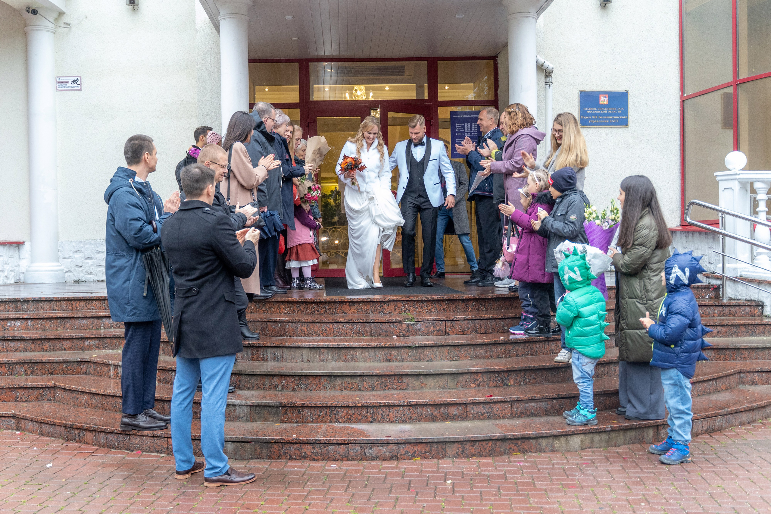 Виталий и Екатерина. Архив