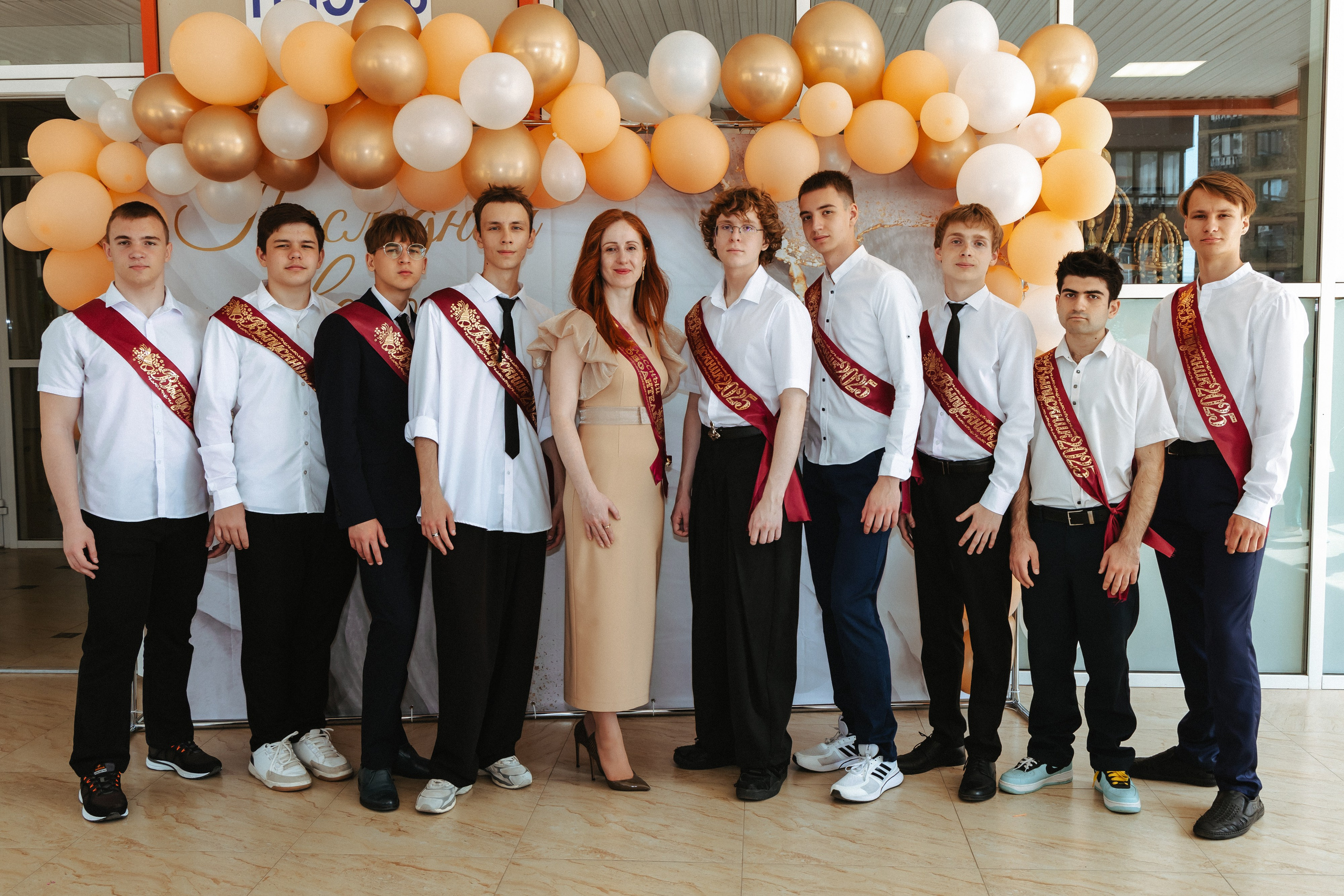 School № 27. Свадебный и семейный фотограф в Краснодаре Диана Смирнова