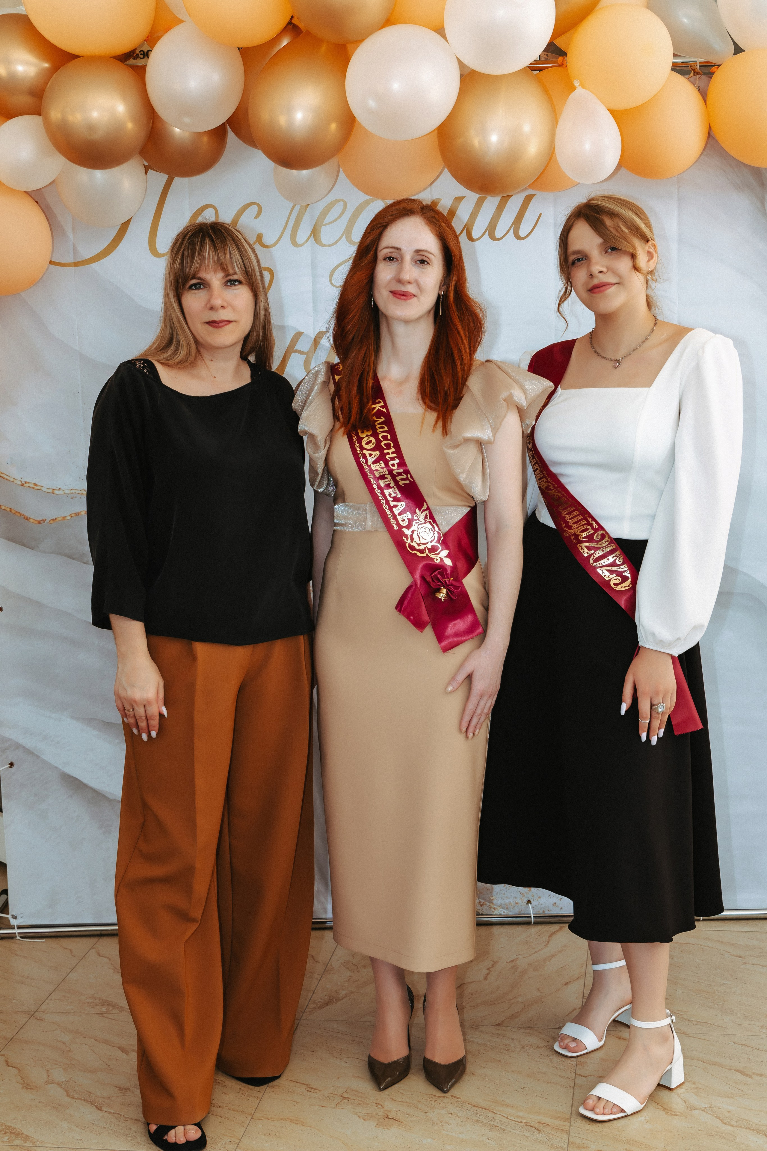 School № 27. Свадебный и семейный фотограф в Краснодаре Диана Смирнова