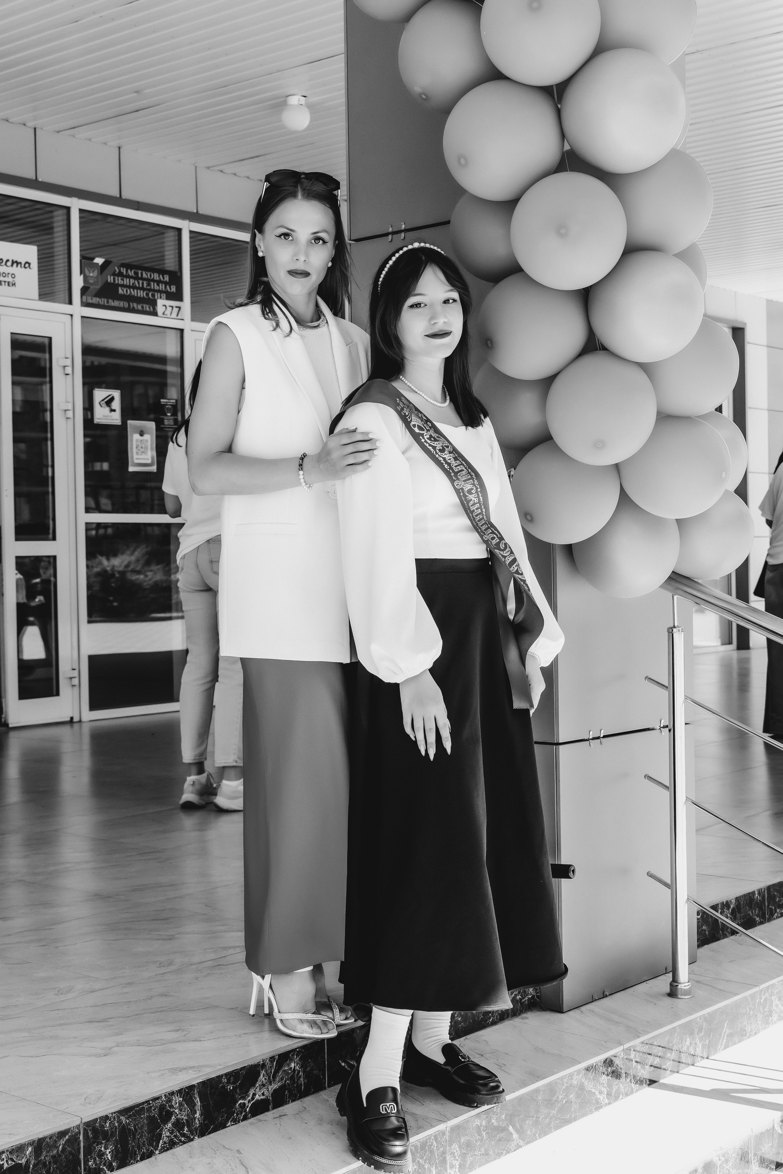 School № 27. Свадебный и семейный фотограф в Краснодаре Диана Смирнова