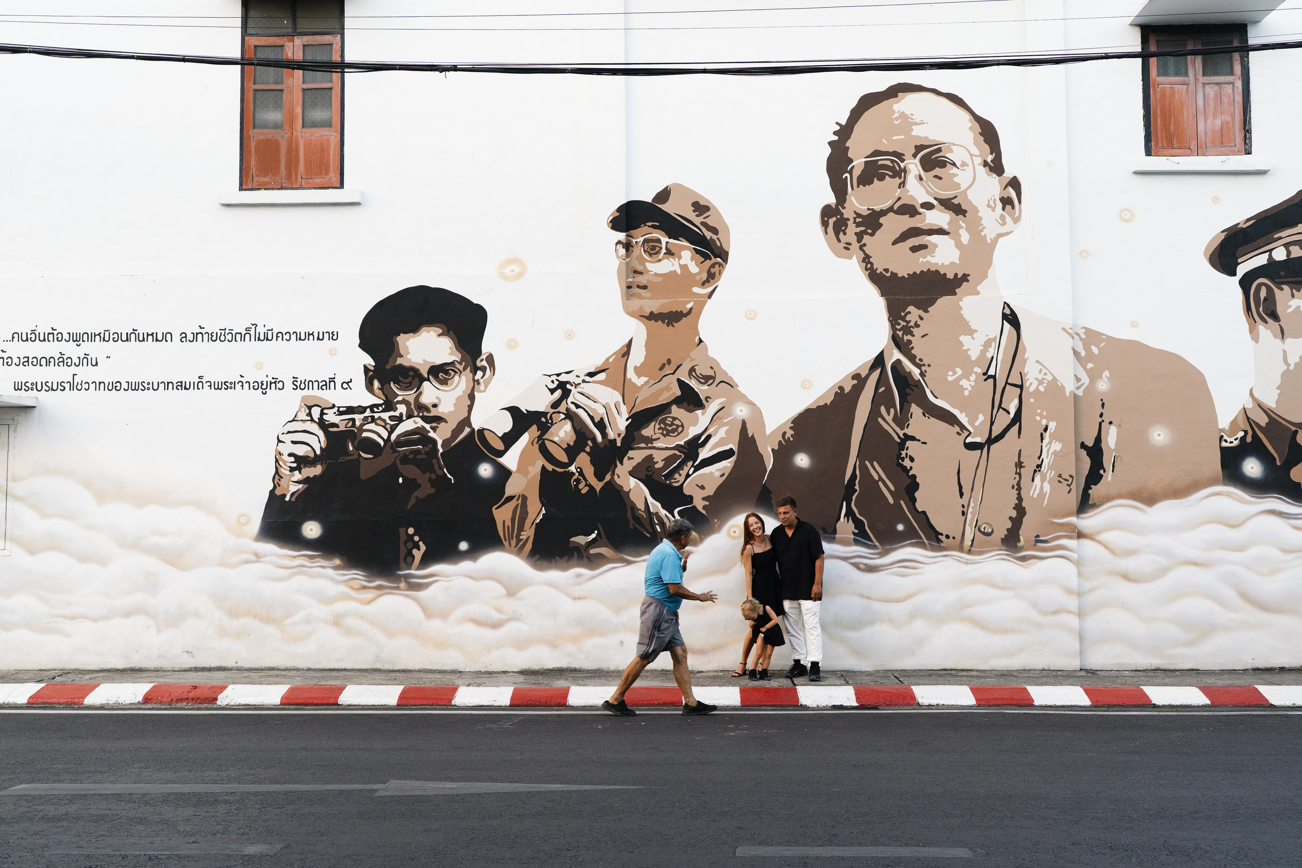 FAMILY FIRST. Photographer in Phuket Andrei Valiev