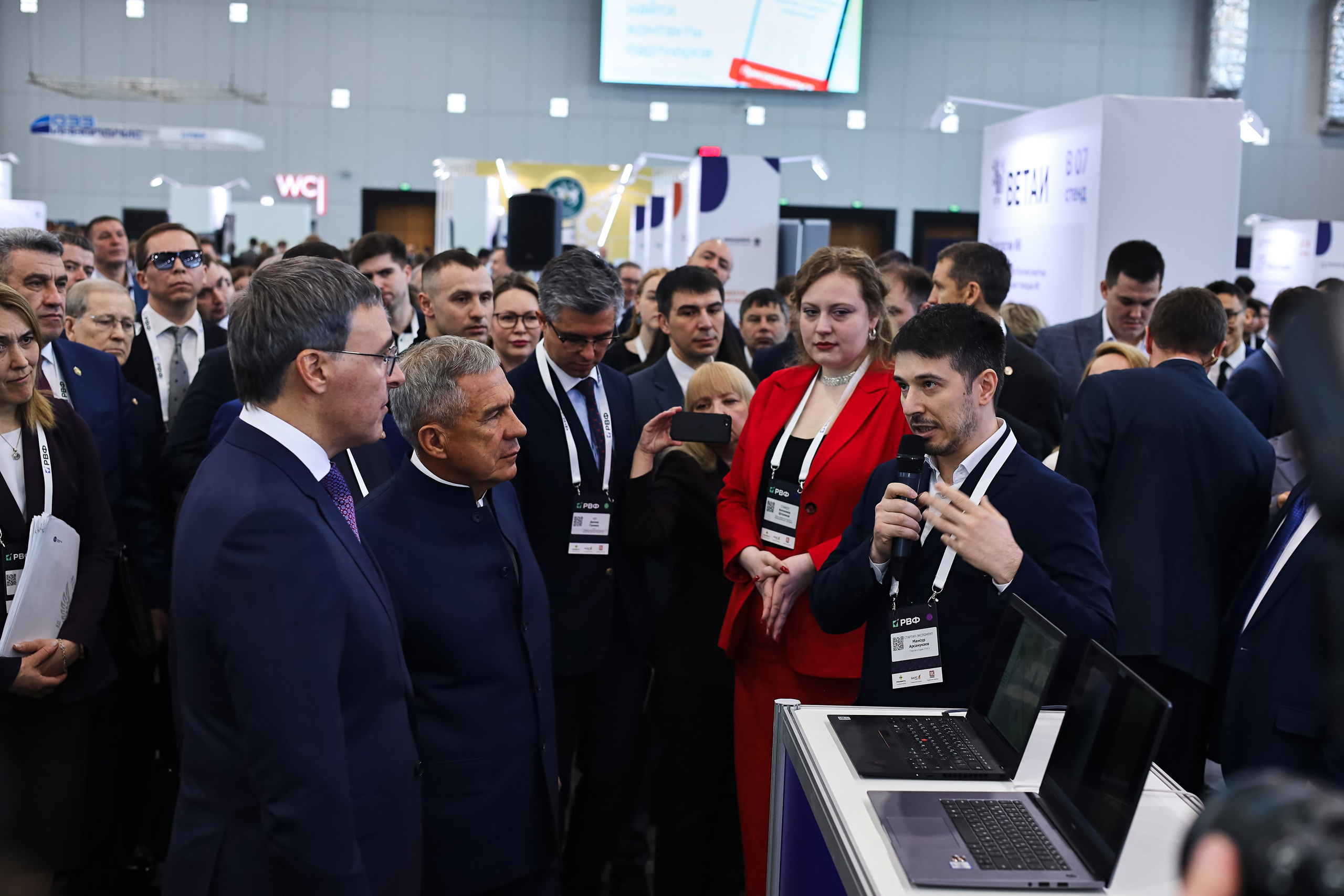 РОССИЙСКИЙ ВЕНЧУРНЫЙ ФОРУМ 2025. Ilgizphoto.ru