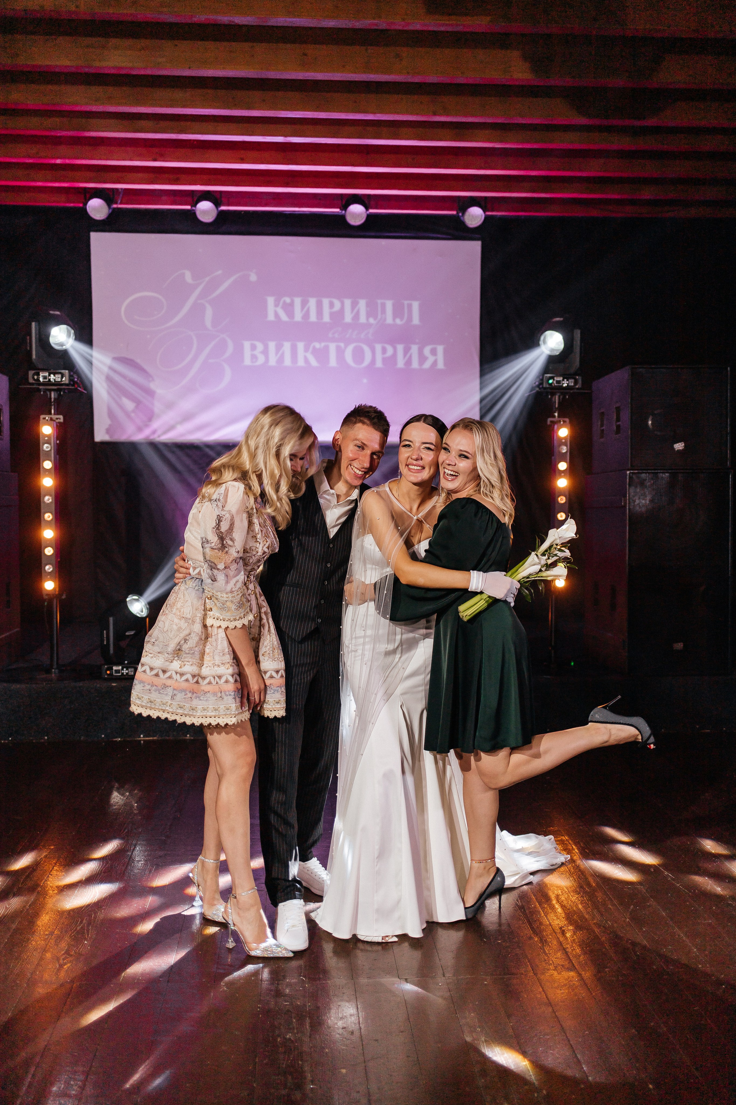 K&V. Фотограф в Нижнем Новгороде Панфилова Татьяна